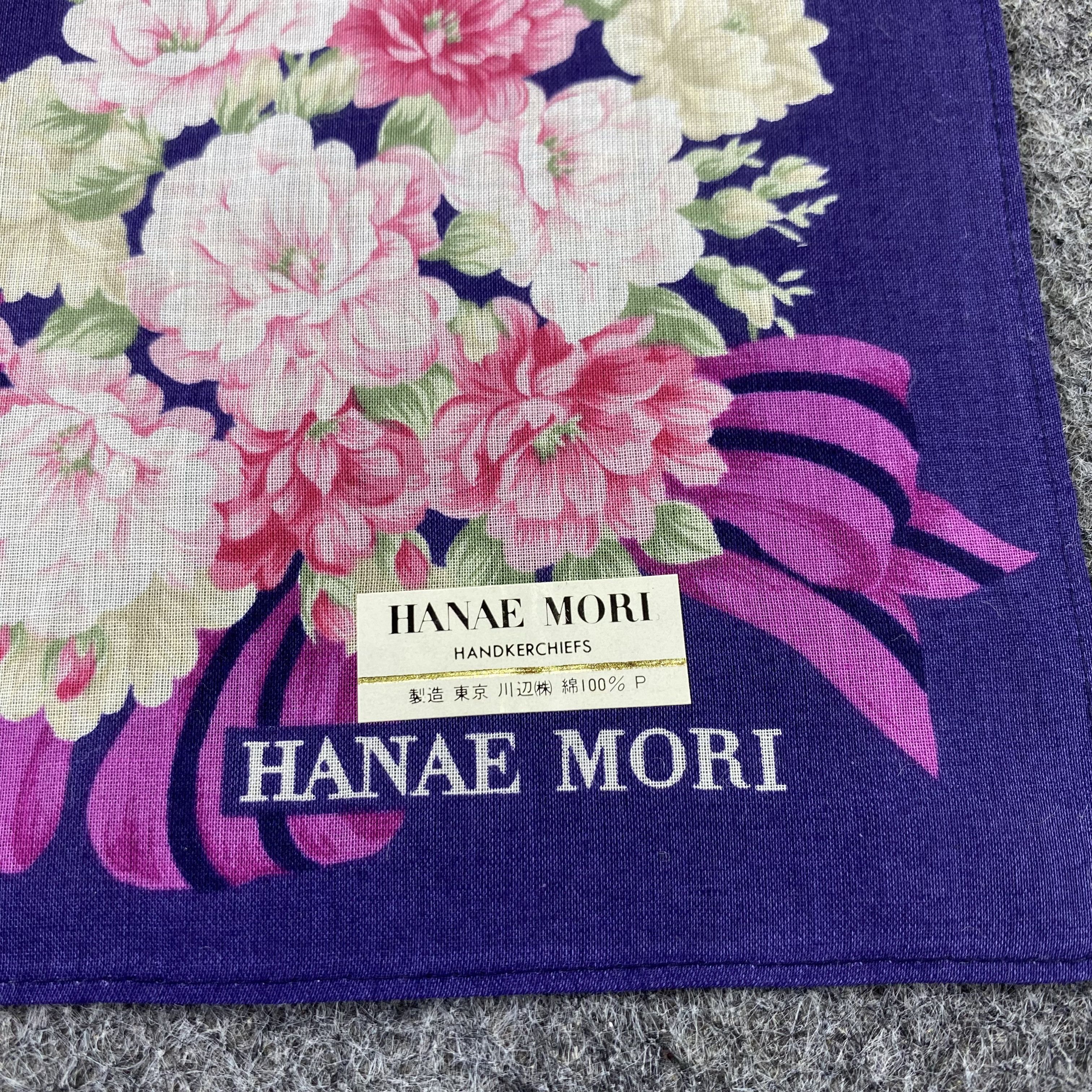 Hanae Mori Hanae Mori Handkerchief / Bandana / Neckerchief-B1353 Size ONE SIZE - 7 Thumbnail