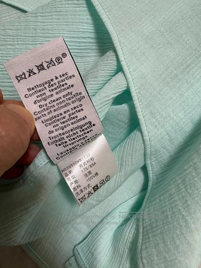 Hermes Casual Long Sleeve Shirt.