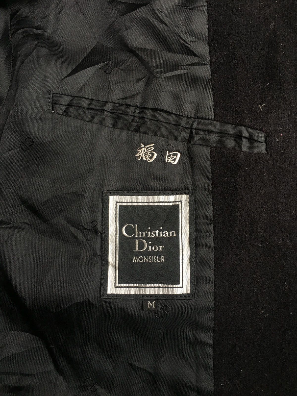 Dior Vintage Christian Dior Monsieur Wool Heavy Coats Size US M / EU 48-50 / 2 - 6 Thumbnail
