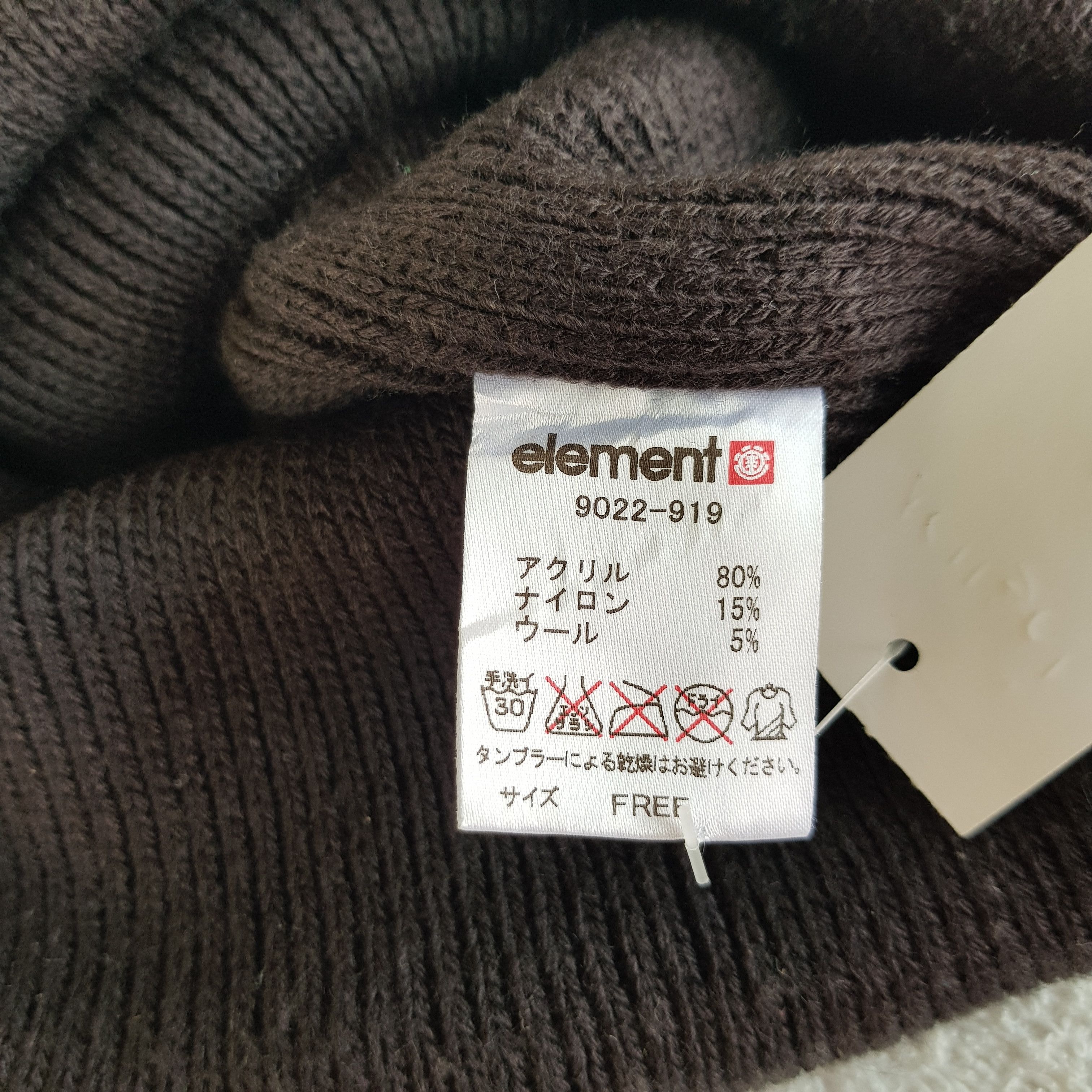 Element Vintage Element Beanie Y2K Hip Hop Swag Snow Caps Hats Size ONE SIZE - 7 Thumbnail