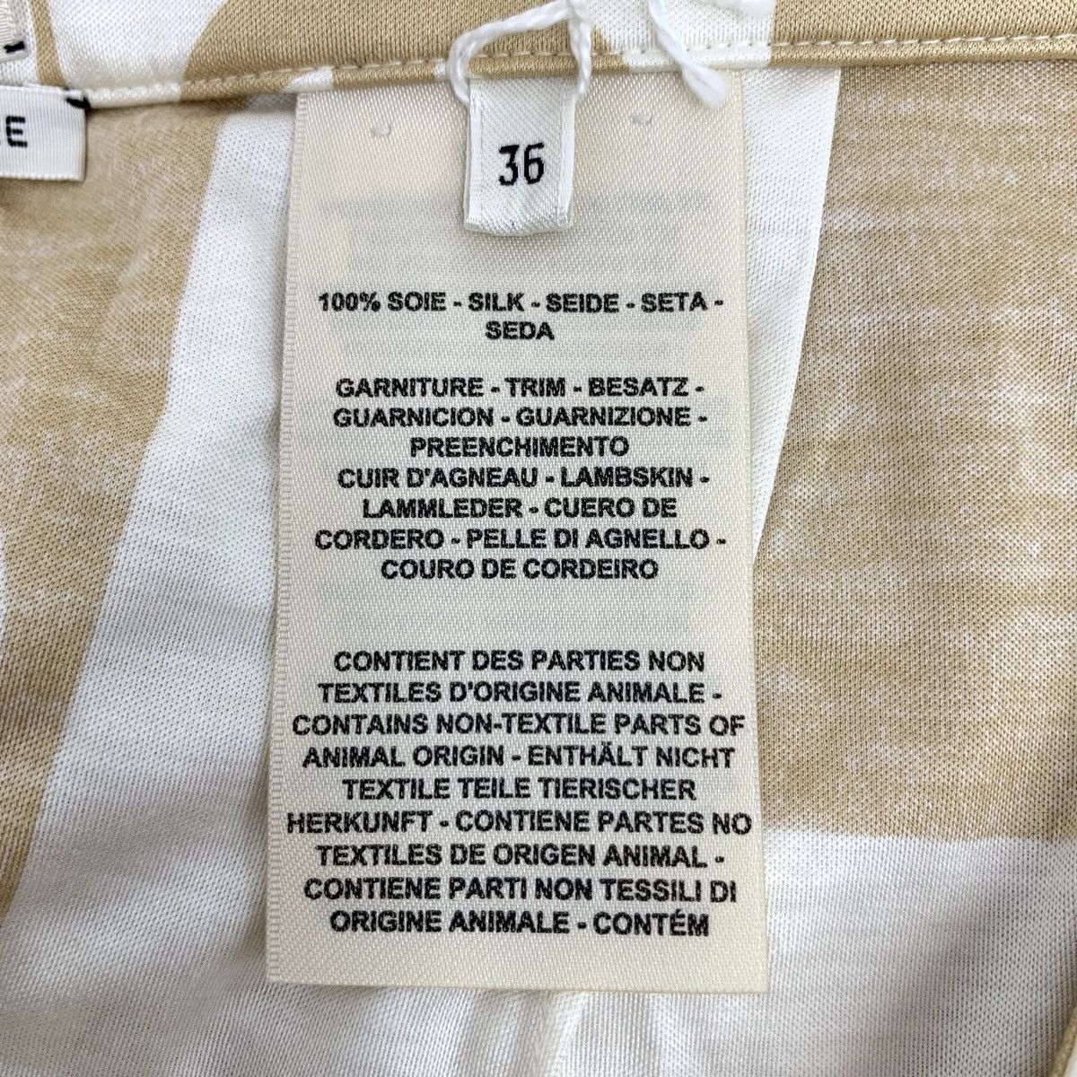Hermes Hermes Color-blocked Lock Print Slit Silk Knit Skirt K26WX Size 25" / US 0 / IT 36 - 6 Thumbnail
