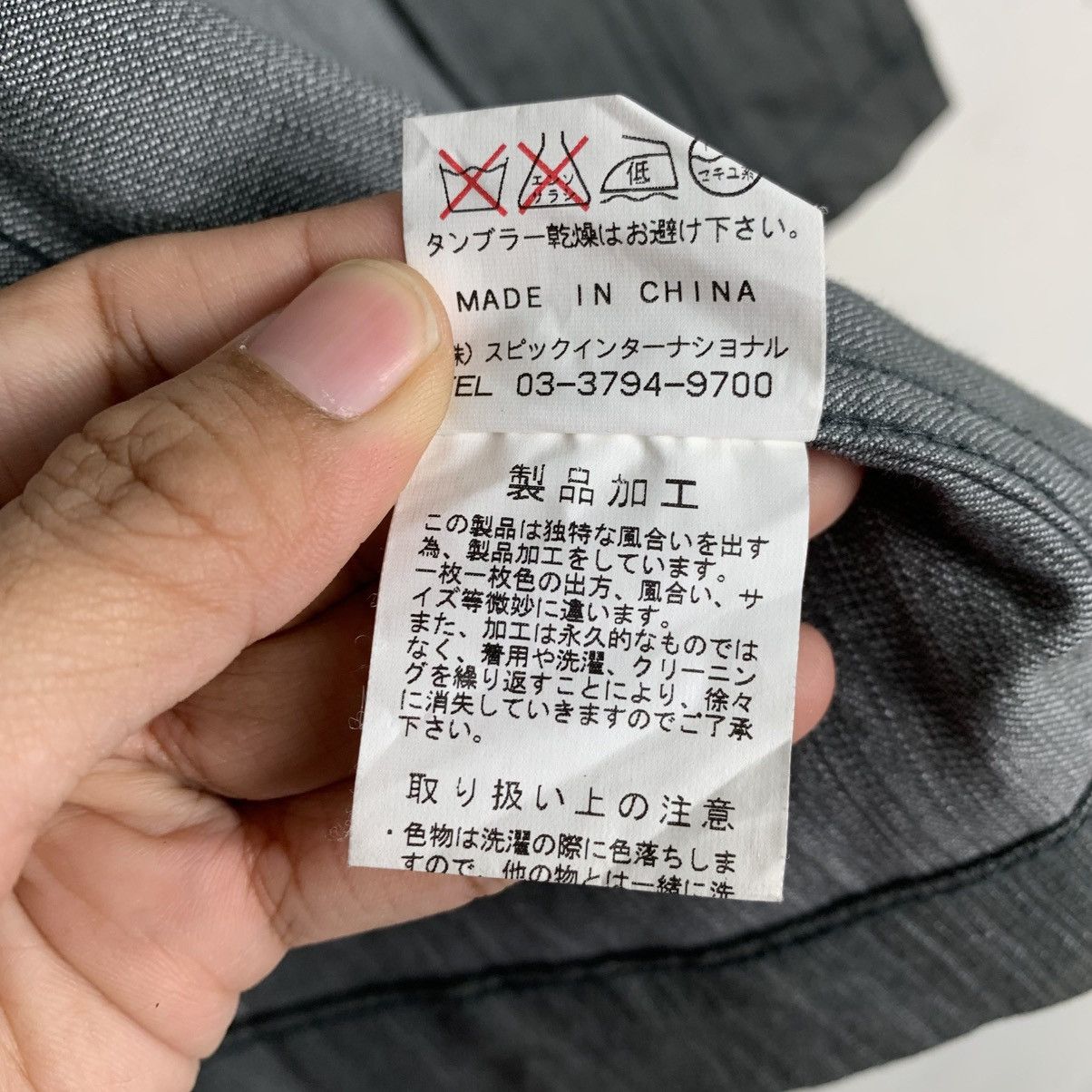 Tornado Mart Tornado Mart Japan Casual Jacket Size US M / EU 48-50 / 2 - 17 Thumbnail
