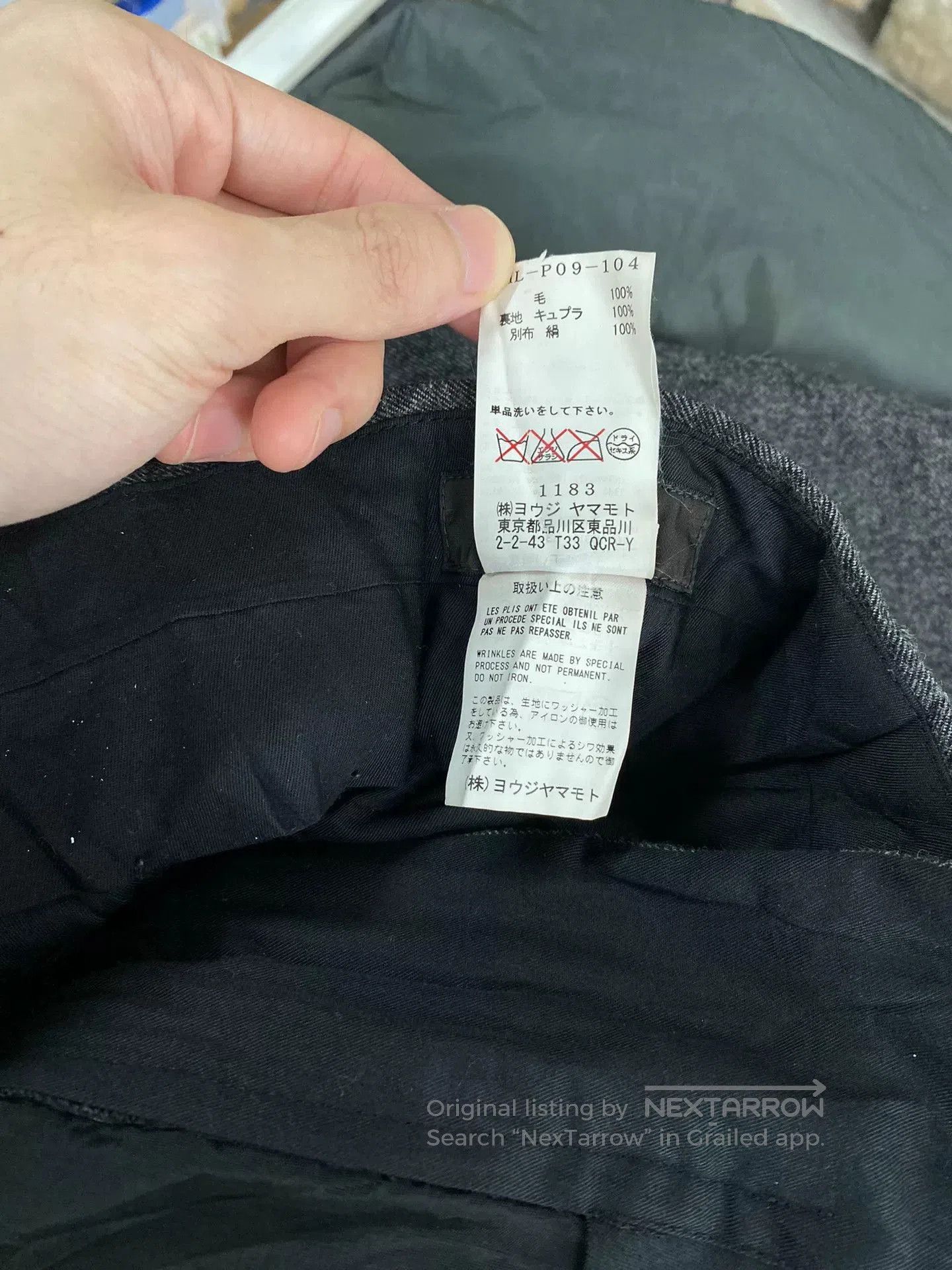Yohji Yamamoto y's by yohji yamamoto gray wool trousers. Size US 34 / EU 50 - 9 Thumbnail