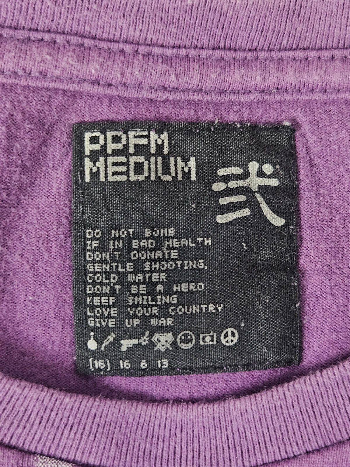 PPFM PPFM Rock & Roll overprint shirt Size US M / EU 48-50 / 2 - 4 Thumbnail
