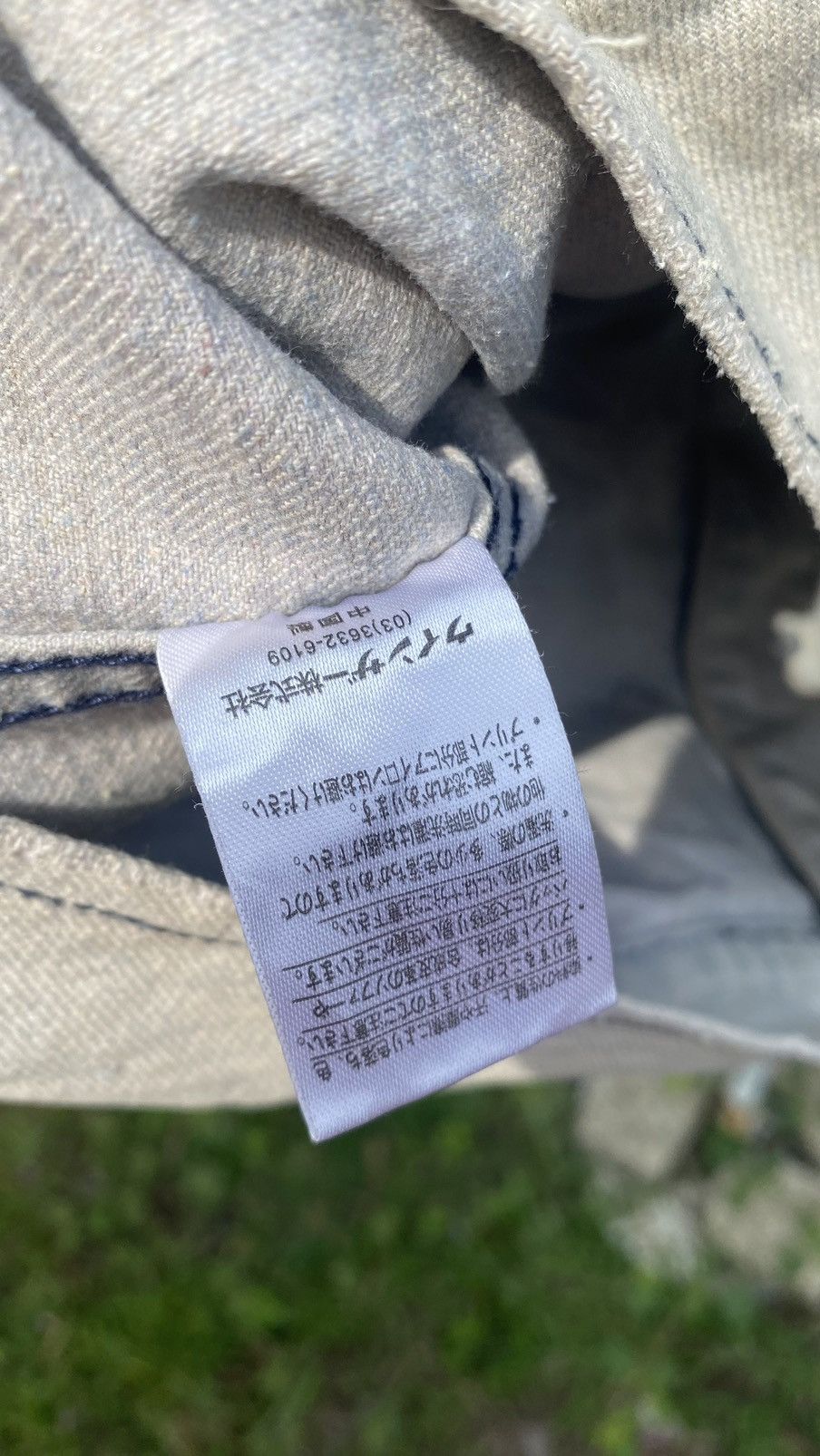 Japanese Brand Jungle Storm The Jolly Joker Tokyo Style Denim Jacket Size US L / EU 52-54 / 3 - 17 Thumbnail