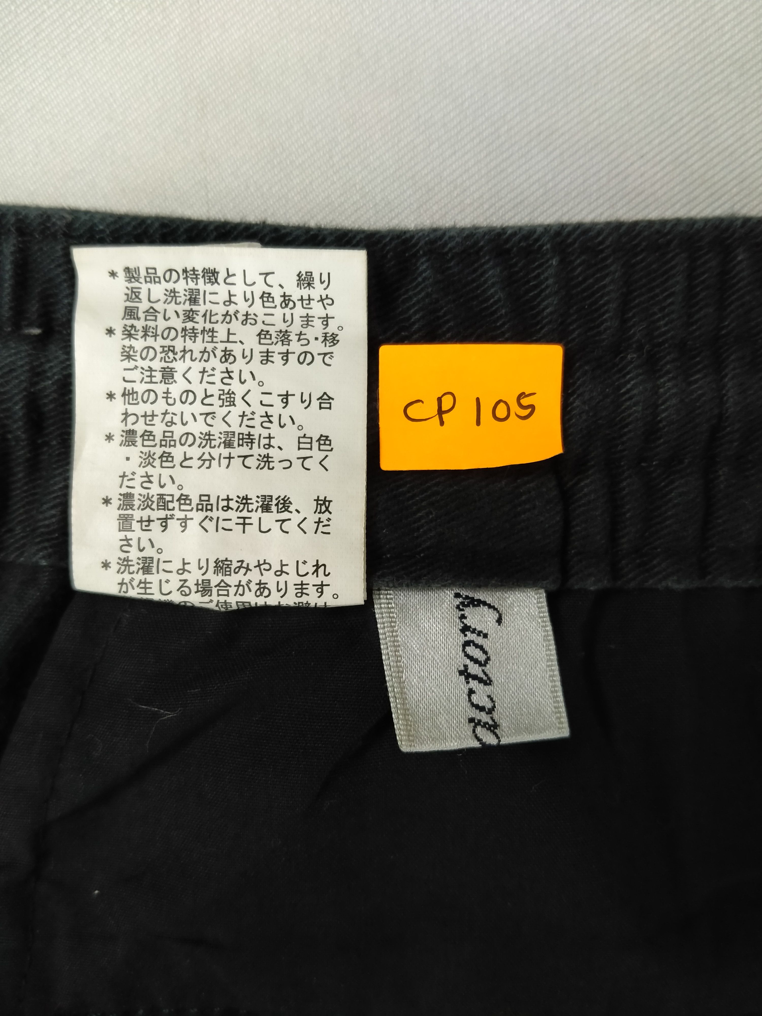 Japanese Brand B. C Factory Japanese Brand Elastic Cargo Pocket Pants CP105 Size US 32 / EU 48 - 9 Thumbnail