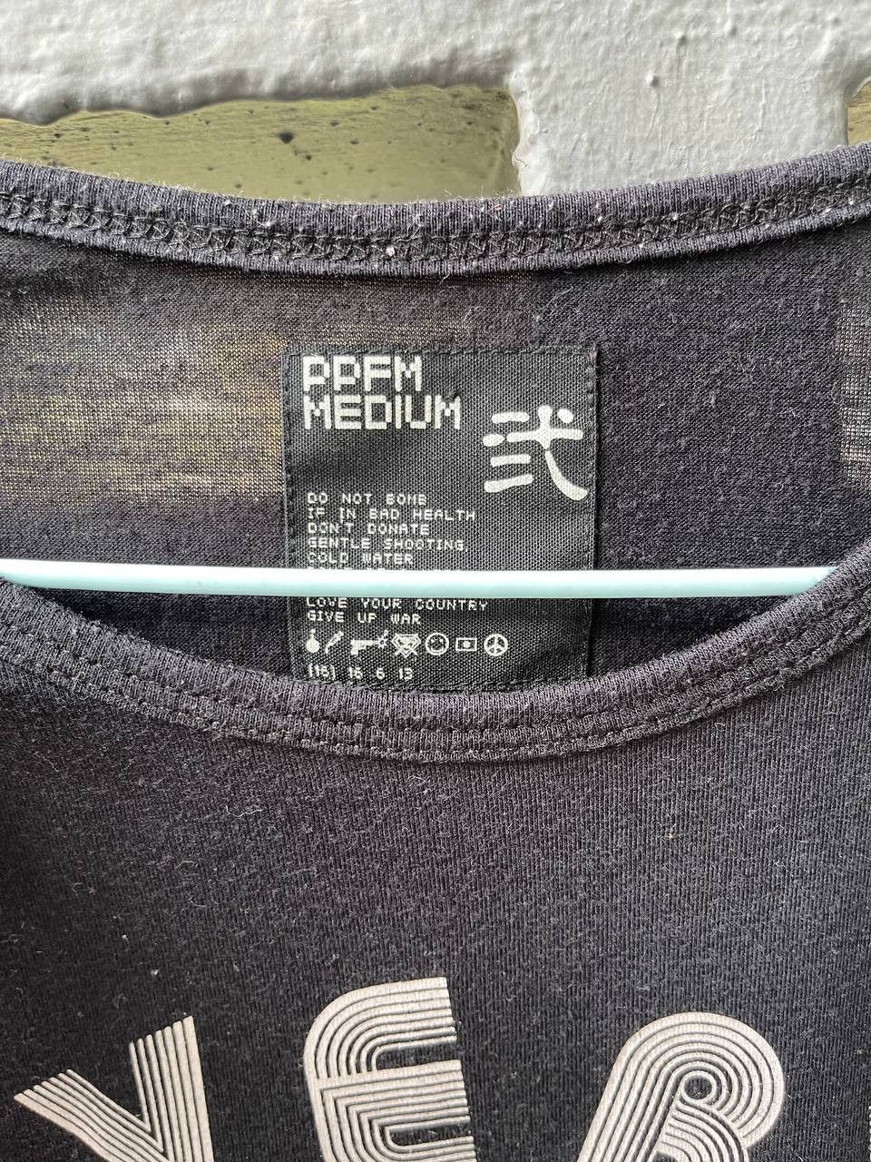 PPFM PPfm t-shirt rare Size US S / EU 44-46 / 1 - 3 Thumbnail