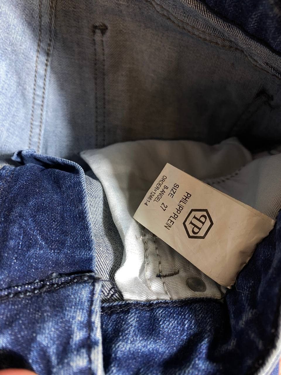 Philipp Plein Vintage Skull Denim Philipp Plein Distressed Fabric Style Size US 27 - 4 Thumbnail