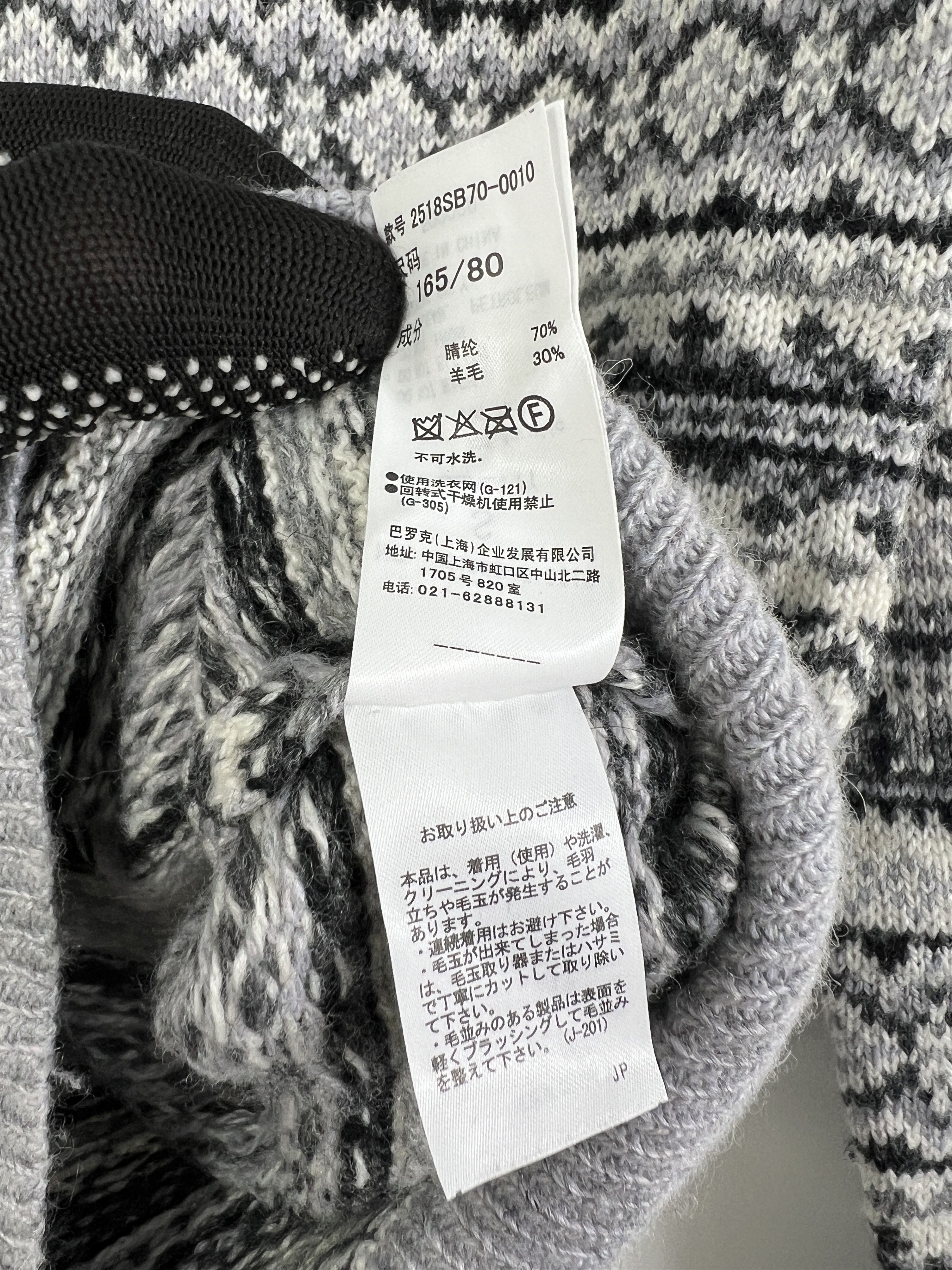 Japanese Brand × MOUSSY Azul by Moussy Geometric Knit Sweater (S) GTMPT923 Size S / US 4 / IT 40 - 6 Thumbnail