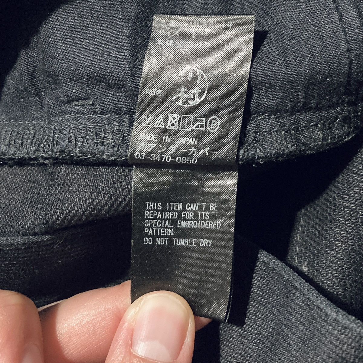 Undercover UNDERCOVER 19SS THE NEW WARRIORS RUNWAY PIECE FLARED JEANS Size US 28 / EU 44 - 10 Thumbnail