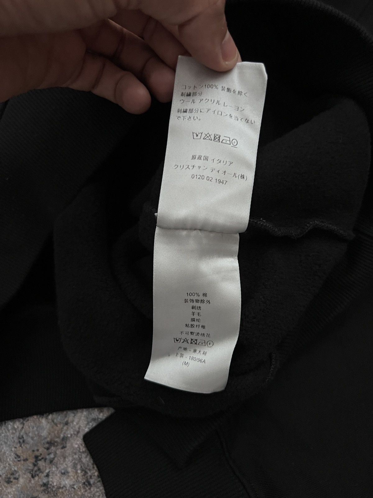 Dior DIOR LOGO HOODIE Size US S / EU 44-46 / 1 - 4 Thumbnail