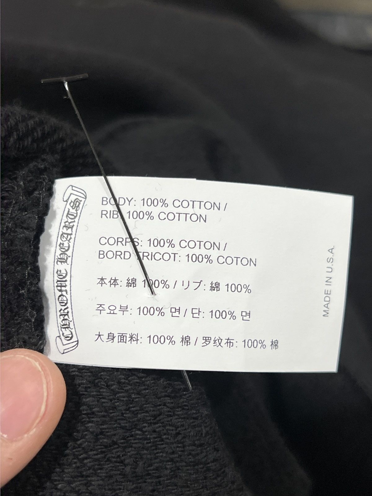 Chrome Hearts Chrome Hearts Black On Black Nylon Cross Size US L / EU 52-54 / 3 - 6 Thumbnail