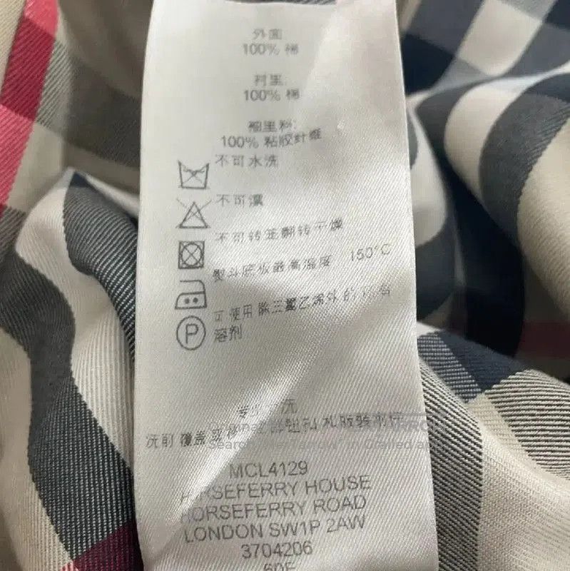 Burberry Burberry Women's Khaki Cotton Trench Coat. Size L / US 10 / IT 46 - 4 Thumbnail
