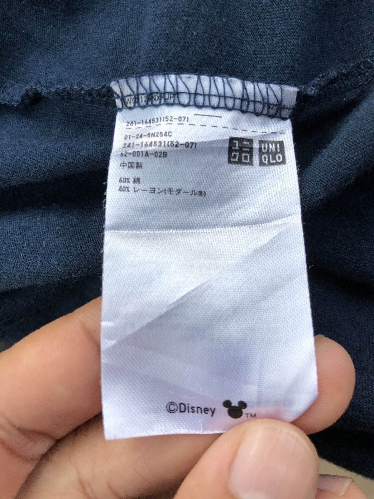 Cartoon Network × Uniqlo Uniqlo mickey mouse tee Size US M / EU 48-50 / 2 - 5 Thumbnail