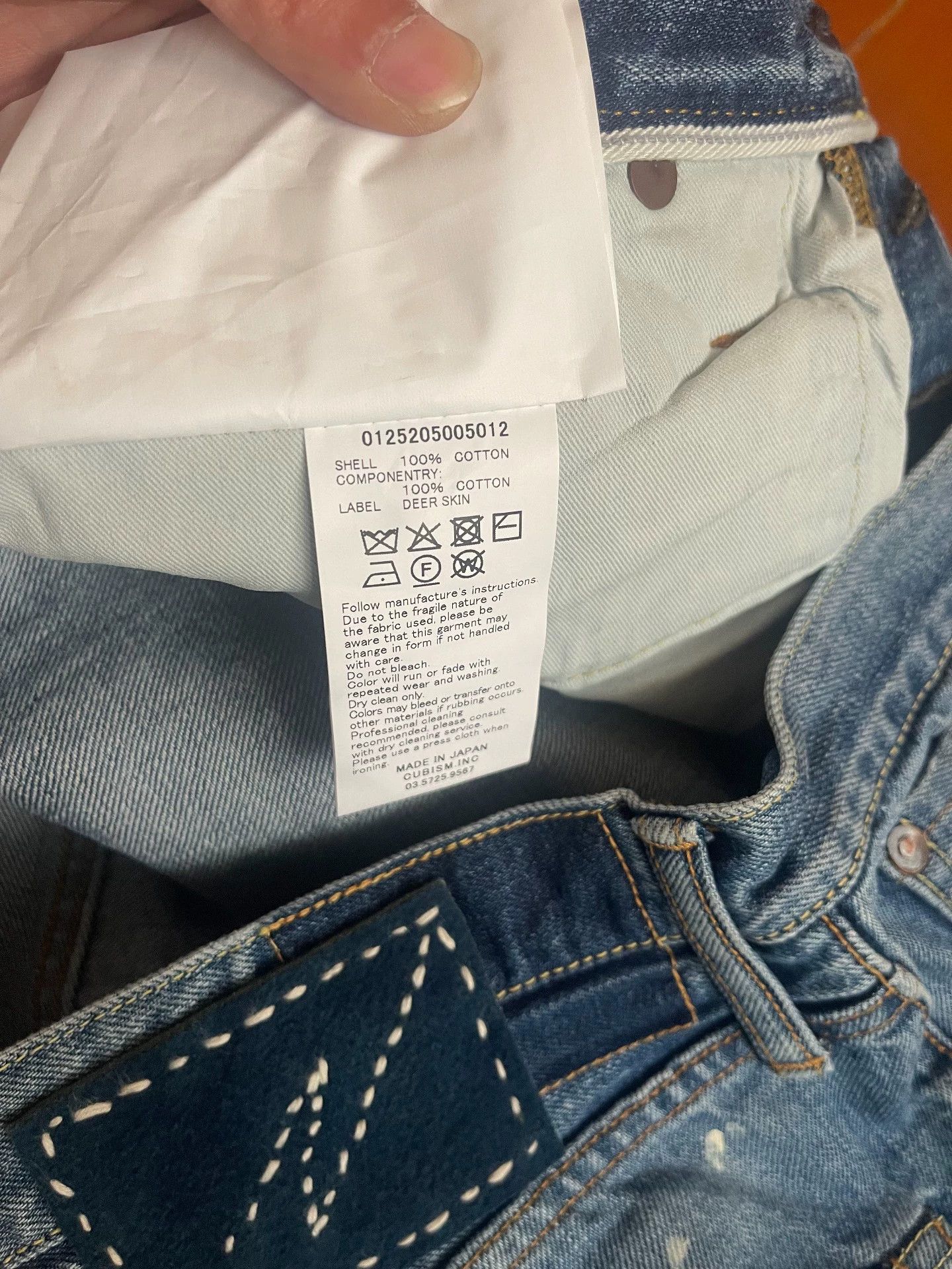 Visvim visvim 11 dry 26 salt wash light blue denim white paint Size US 30 / EU 46 - 5 Thumbnail