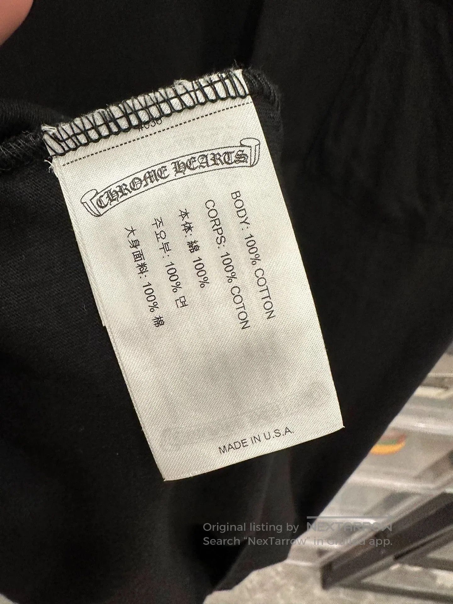 Chrome Hearts chrome hearts yellow lettering short sleeve t-shirt. Size US XL / EU 56 / 4 - 4 Thumbnail