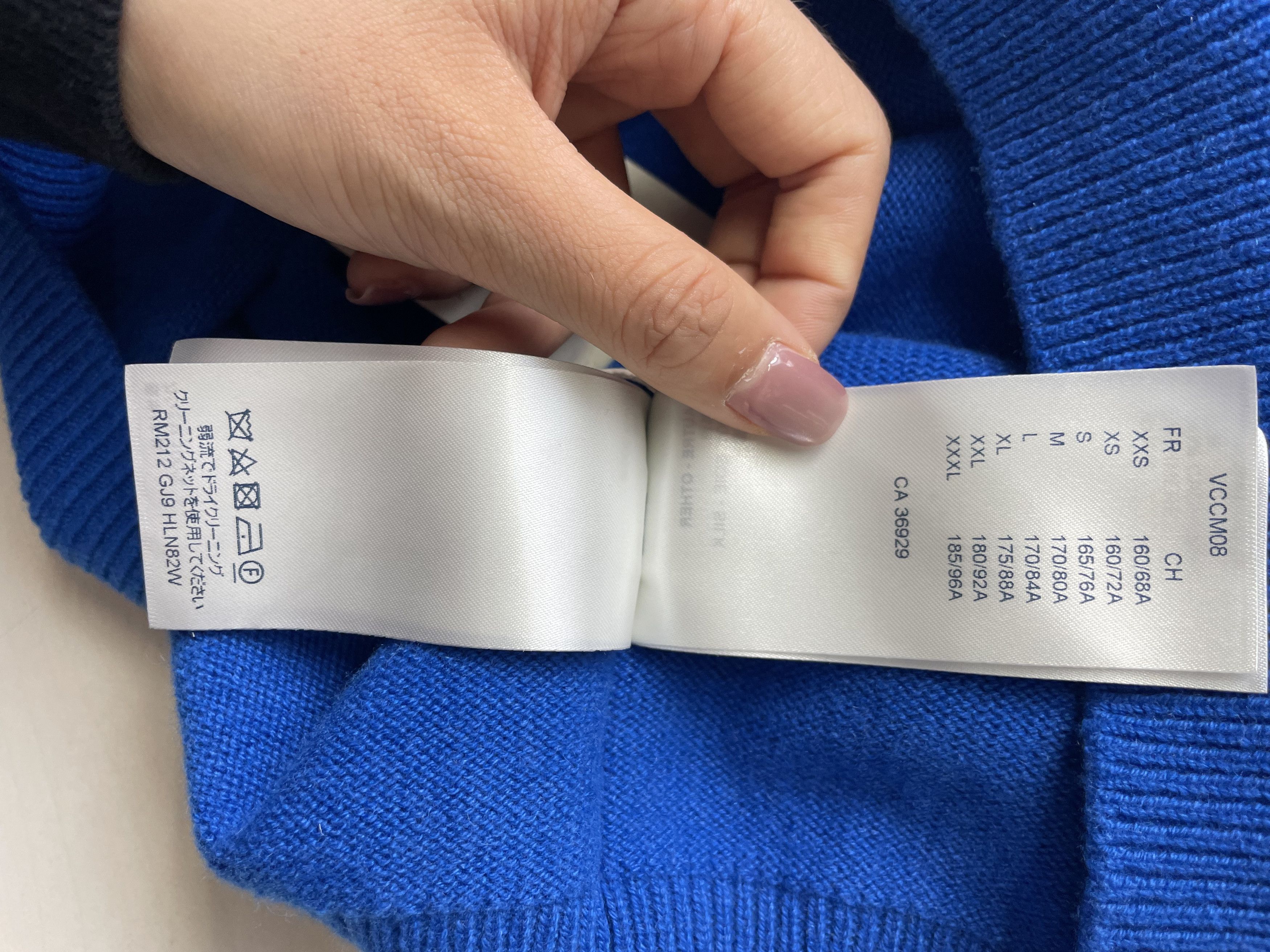 Louis Vuitton Louis Vuitton Blue LV Cuffs Cashmere Crewneck Size XS / US 0-2 / IT 36-38 - 10 Thumbnail