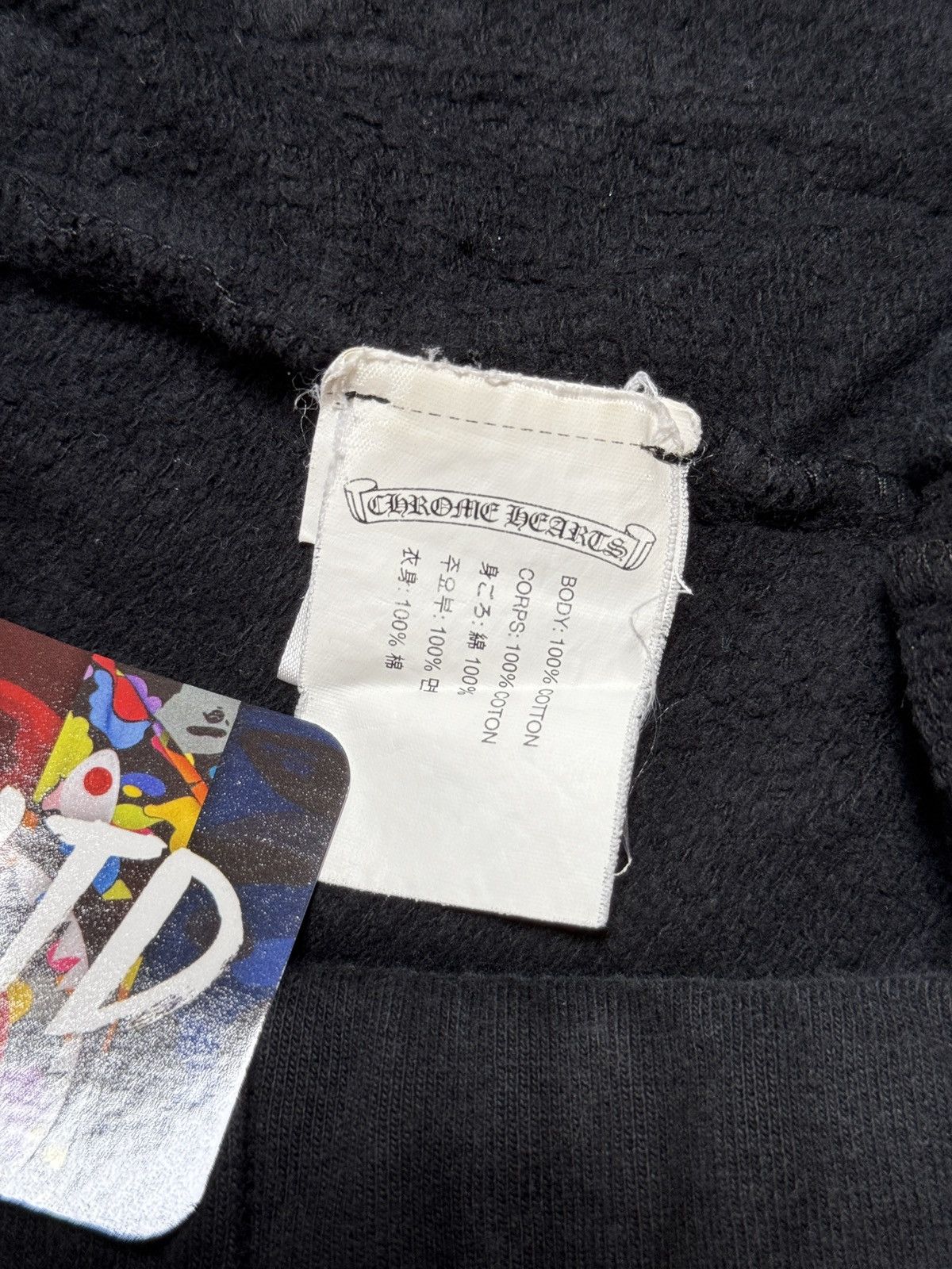 Chrome Hearts Chrome Hearts Black Cross Logo Sweatpants Size US 31 - 5 Thumbnail