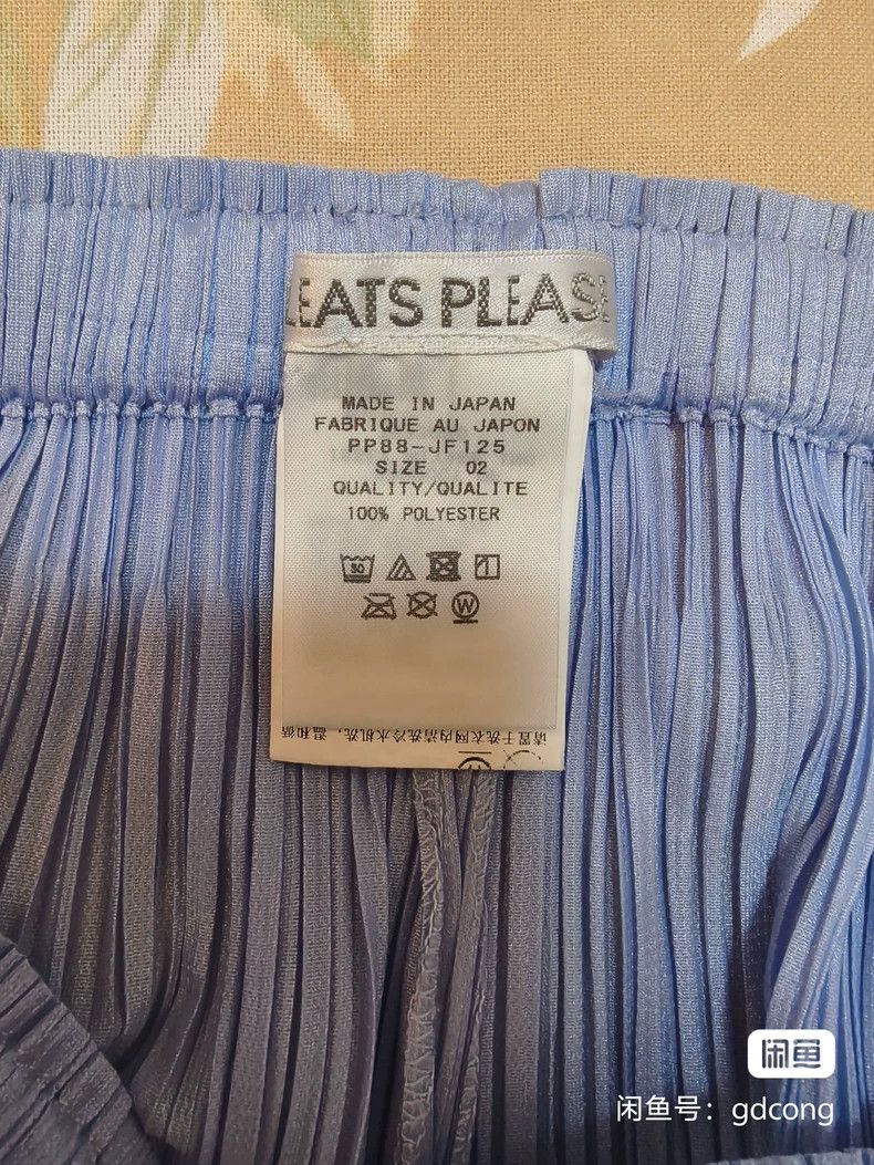 Issey Miyake Issey Miyake size:2 Light blue pleated pants Size 42" / US 20 - 2 Thumbnail