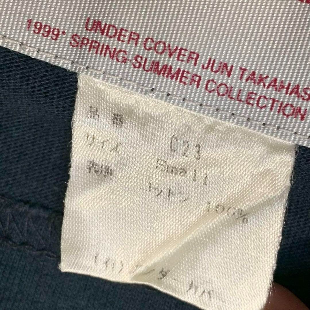 Undercover UNDERCOVER 1999 Akira Kurosawa Heaven and Hell T-Shirt S Size US S / EU 44-46 / 1 - 7 Thumbnail