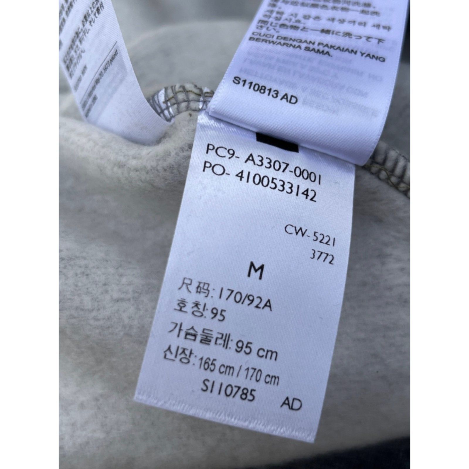 Levi's Levi's - Men's Long Sleeve Hoodie - Olive Green/Grey - Mediu Size US M / EU 48-50 / 2 - 14 Thumbnail