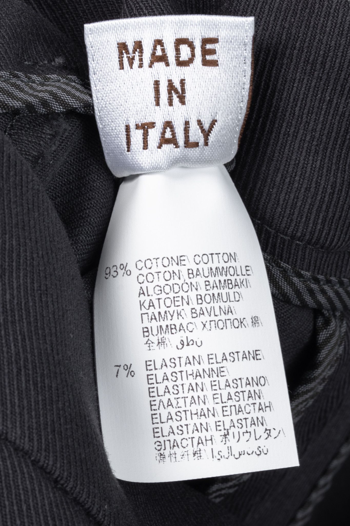 Brunello Cucinelli Brunello Cucinelli AW/15 Dark Grey Cotton-Twill Leggings Size 27" / US 4 / IT 40 - 9 Thumbnail
