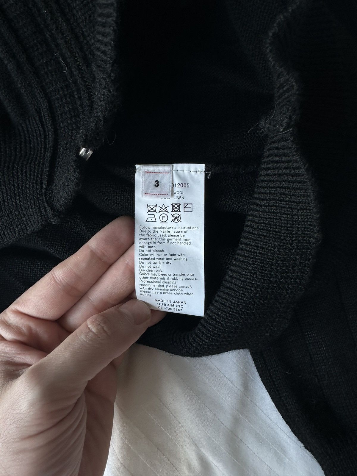Visvim Wool/Linen Cardigan Size3 Size US L / EU 52-54 / 3 - 5 Thumbnail