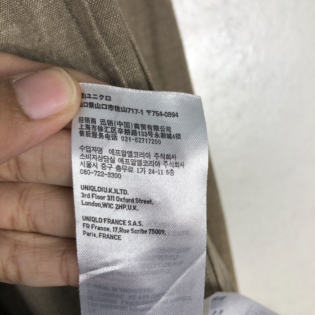 Japanese Brand 🔥Vintage Wool Work Jacket Uniqlo Japan Issey Miyake Size US L / EU 52-54 / 3 - 21 Thumbnail