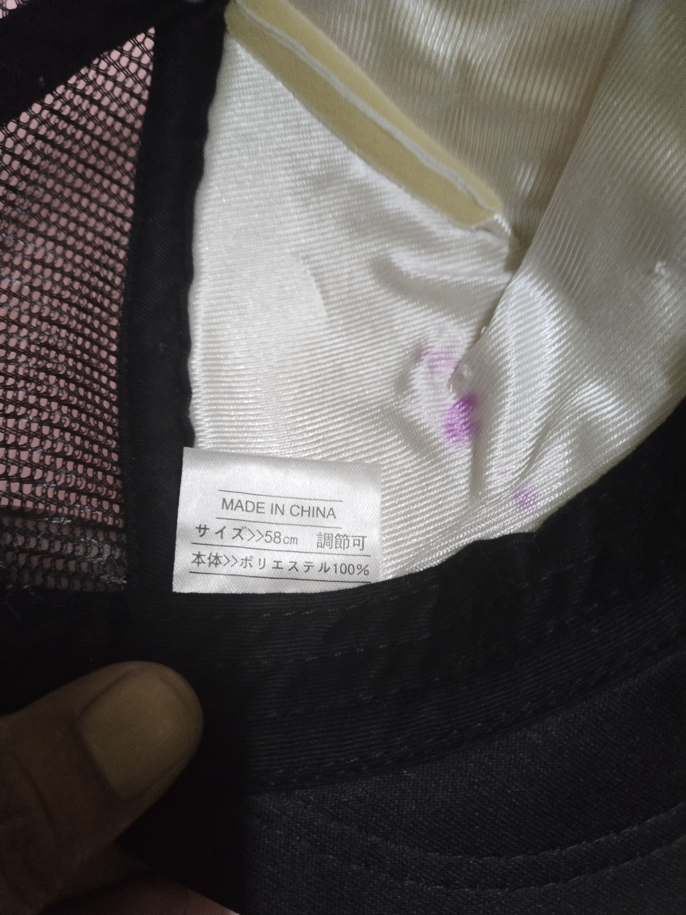 Japanese Brand RARE THE SHORT BRIM URBAN STYLE CAP Size ONE SIZE - 9 Thumbnail