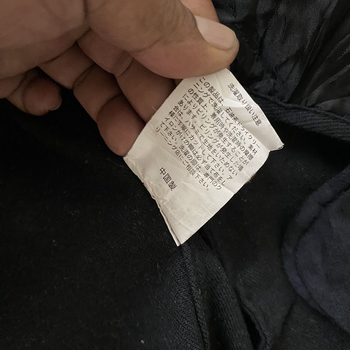 ☀️Vintage Houston military style wool jacket