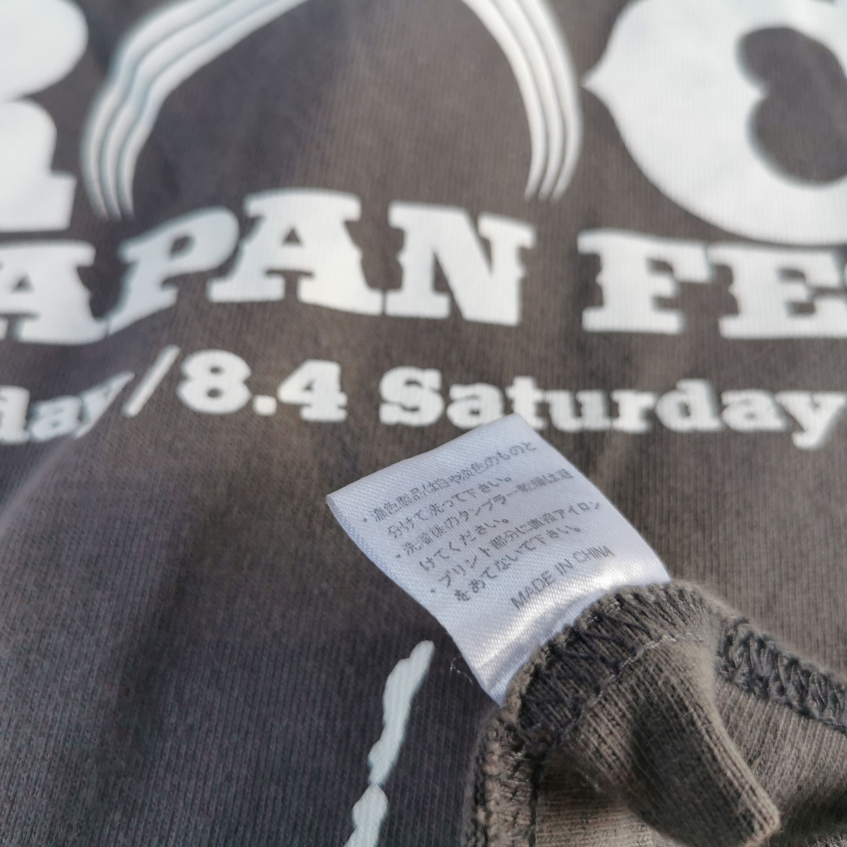 ROCK in Japan Fest 2012 Tshirt