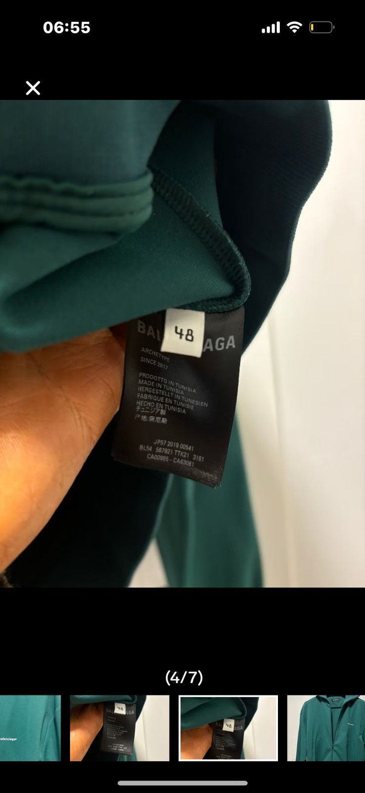 Balenciaga Logo zip up Size US M / EU 48-50 / 2 - 4 Thumbnail