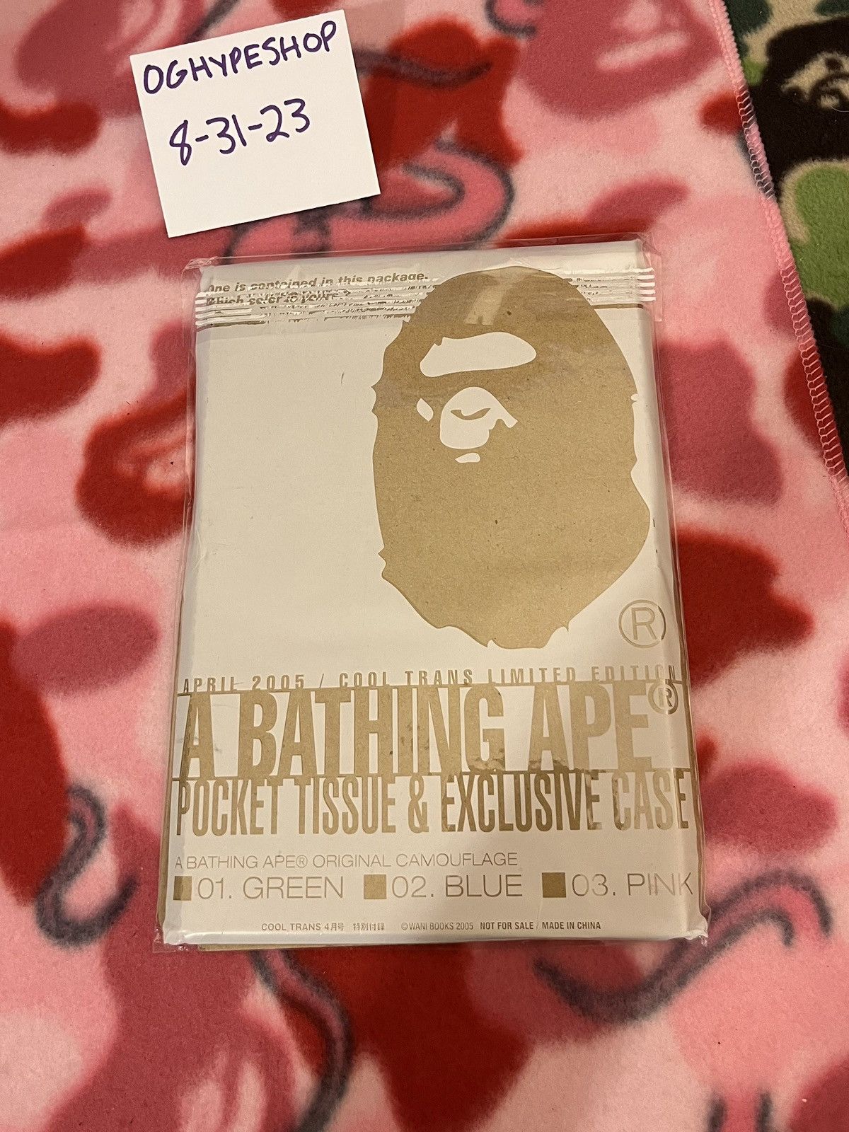 Bape case & Tissues