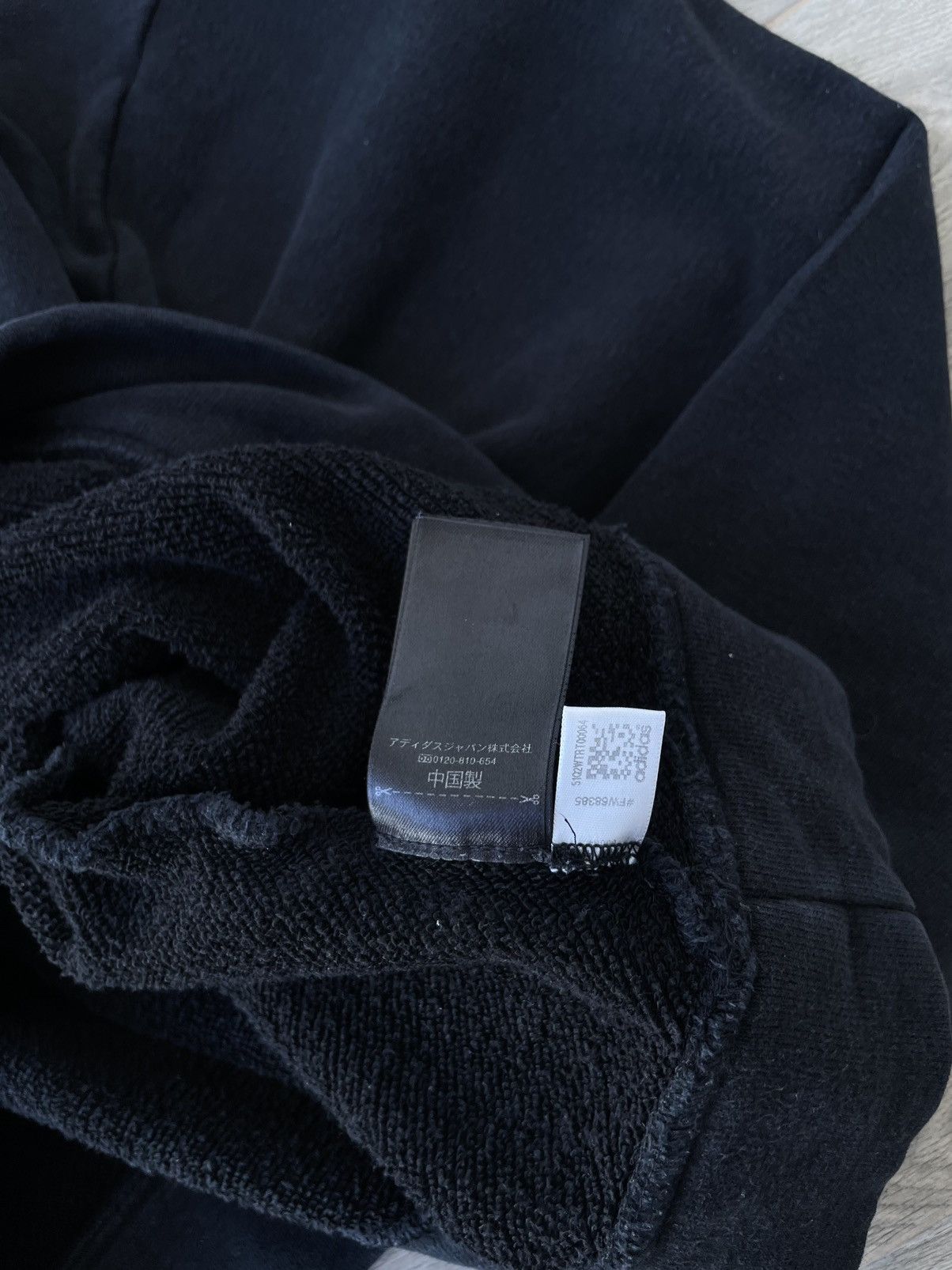 Yeezy Yeezy Season 1 Vintage Hoodie Size US M / EU 48-50 / 2 - 7 Thumbnail