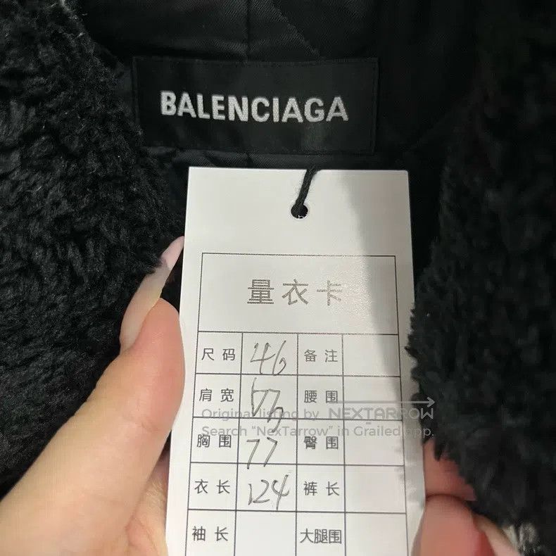 Balenciaga Balenciaga jacket Size US S / EU 44-46 / 1 - 2 Thumbnail