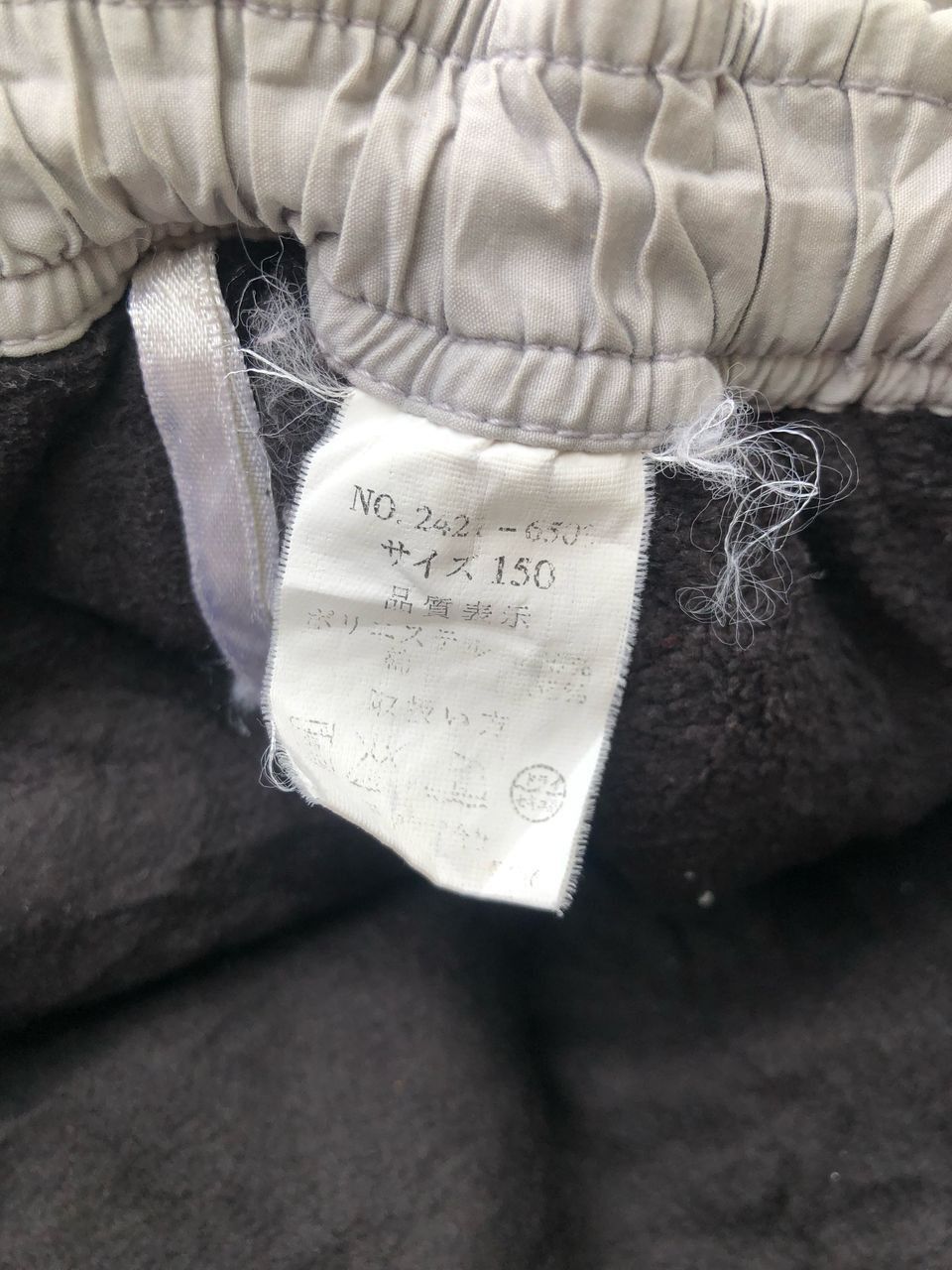 Airwalk Vintage Airwalk Cargo Pants Size US 31 - 3 Thumbnail