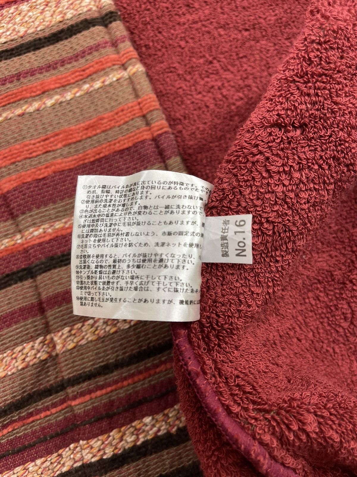 Etro ETRO HOME Cotton Bathrobe #1875/08 Size M / US 6-8 / IT 42-44 - 9 Thumbnail