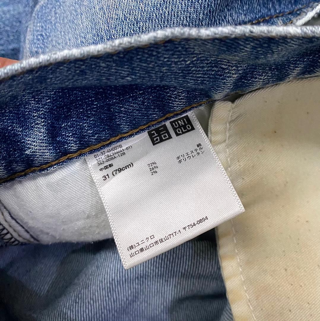 Japanese Brand Vintage Uniqlo Japanese Fabric by Kaihara Slim Fit Jeans Size US 34 / EU 50 - 18 Thumbnail