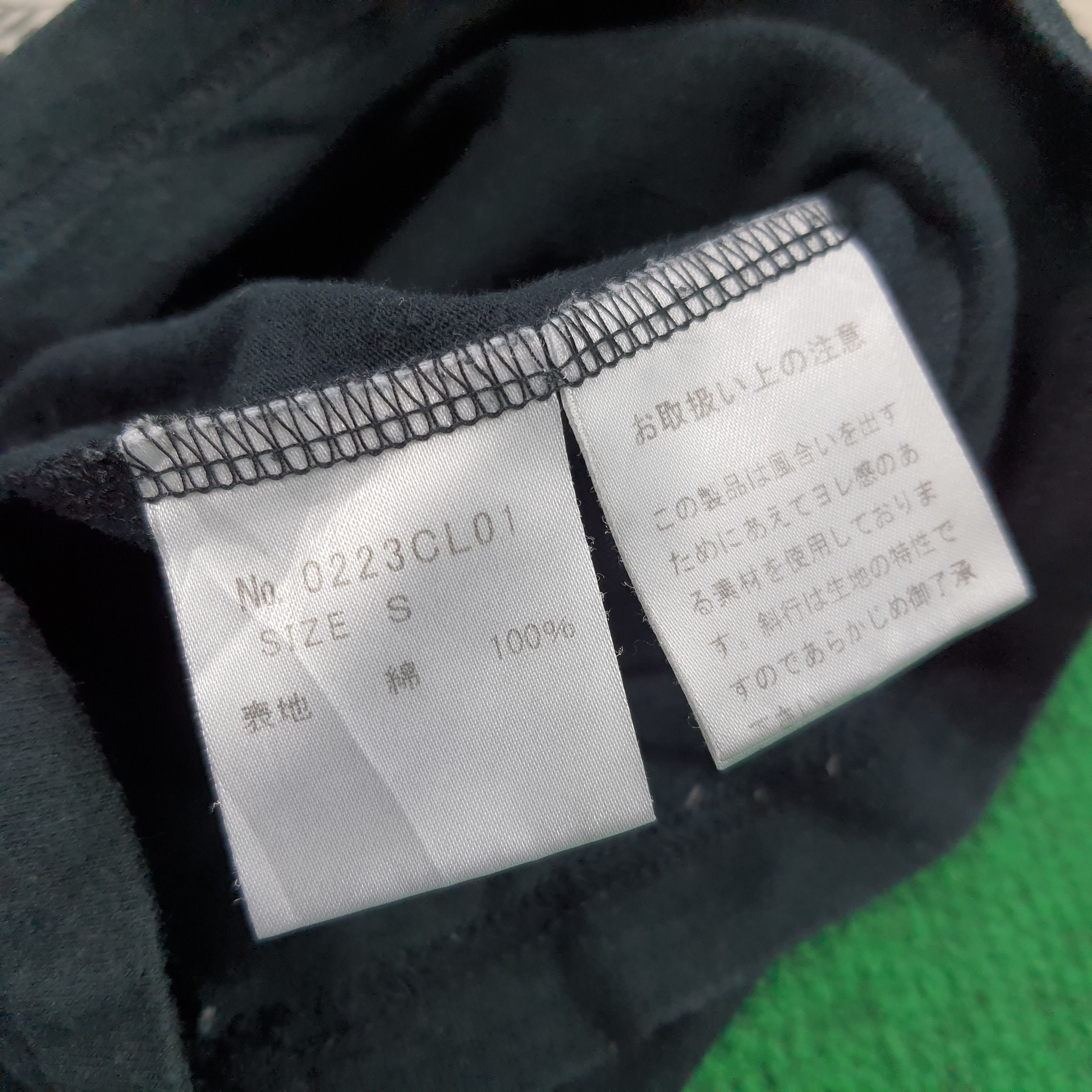 Hysteric Glamour × Japanese Brand × Vintage Vintage Hysteric Glamour Japanese Three Quaters Tshirt Size US S / EU 44-46 / 1 - 7 Thumbnail