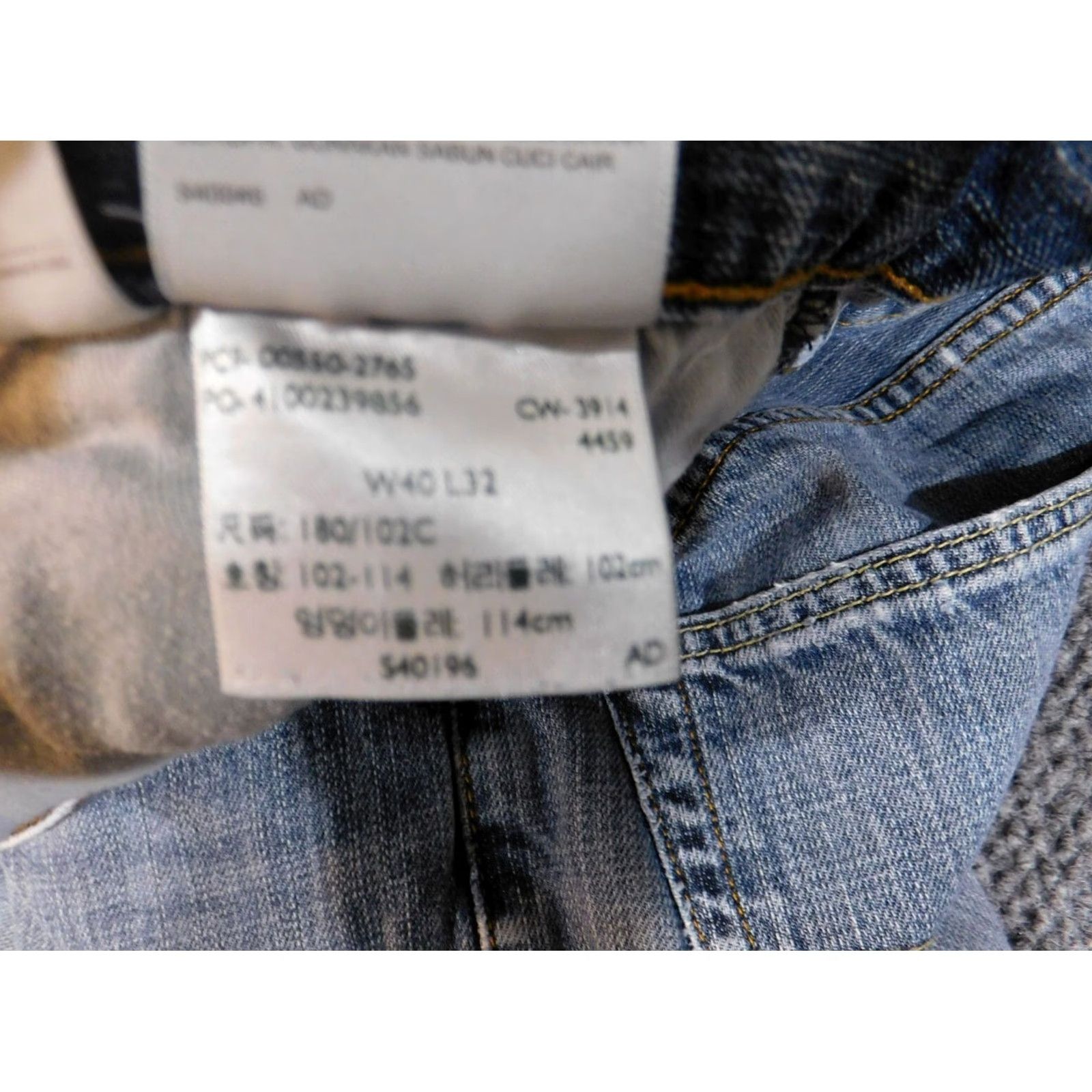 Levi's Levi's 550 Jeans Mens 40x30 Straight Relaxed Denim Blue Size US 40 / EU 56 - 6 Thumbnail