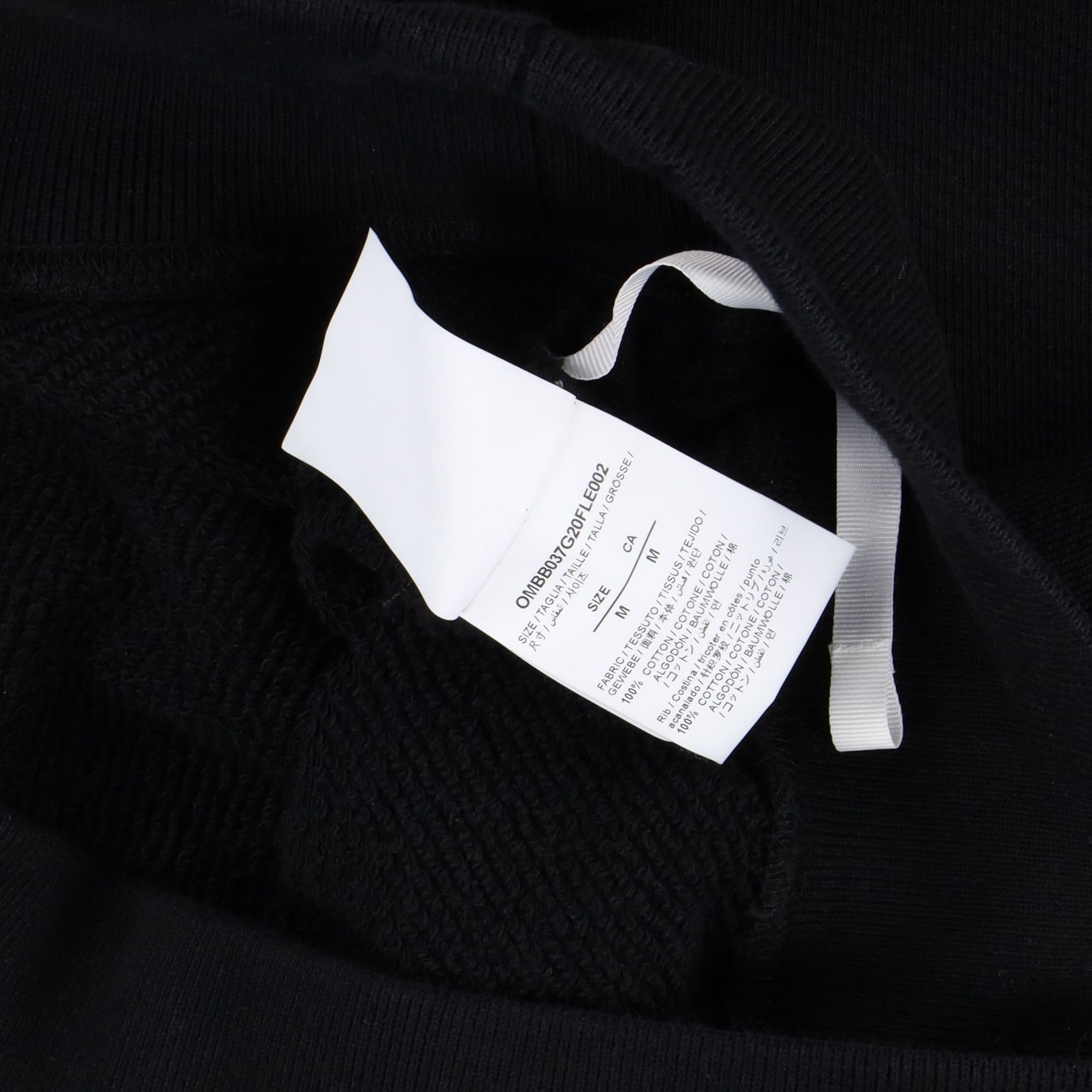 Off-White Black Office Space Miami Flagship Oversized Hoodie Size US M / EU 48-50 / 2 - 3 Thumbnail