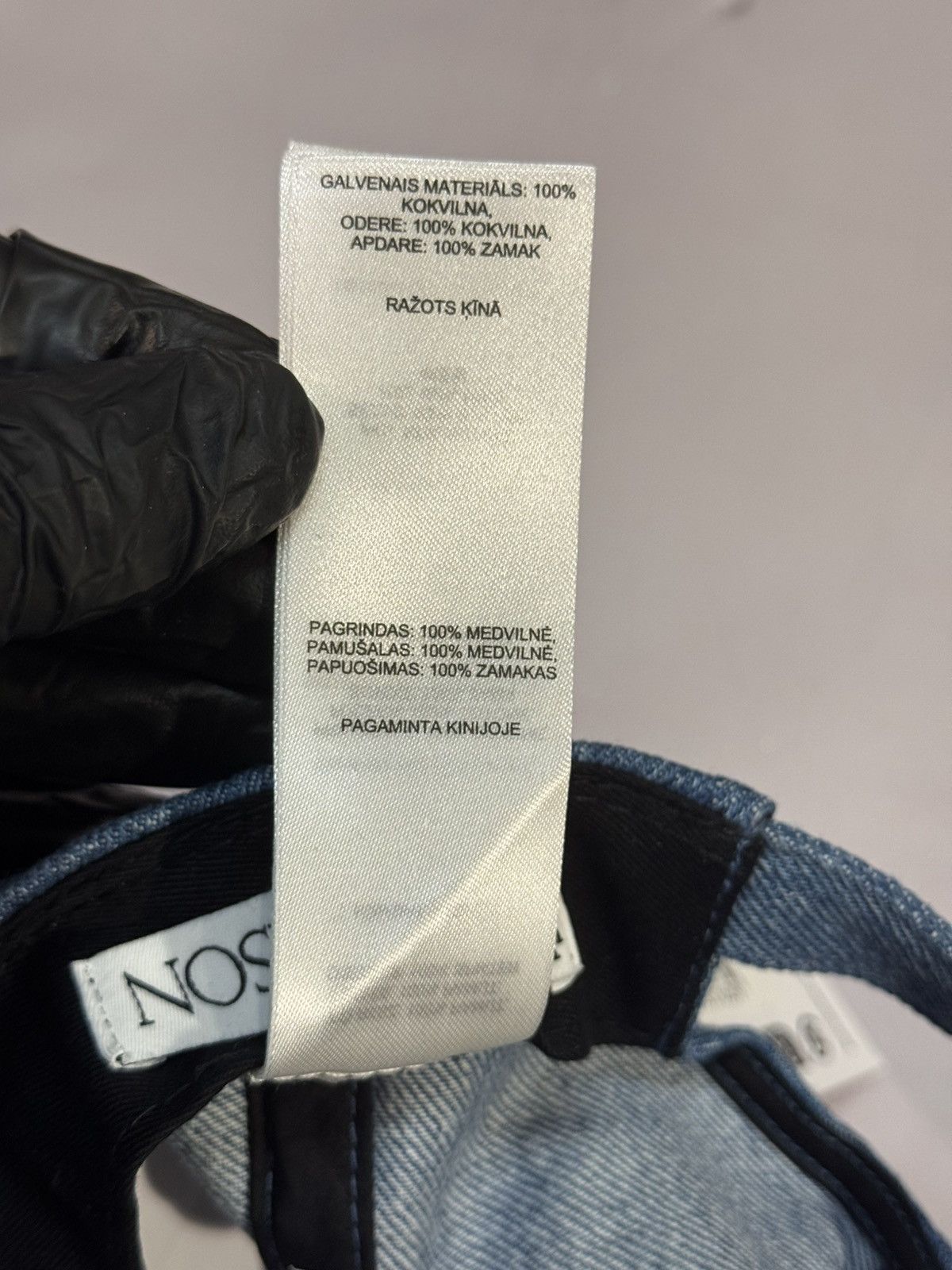 JW Anderson JW Anderson 3D Logo Denim Hat(Blue/OS) Size ONE SIZE - 14 Thumbnail