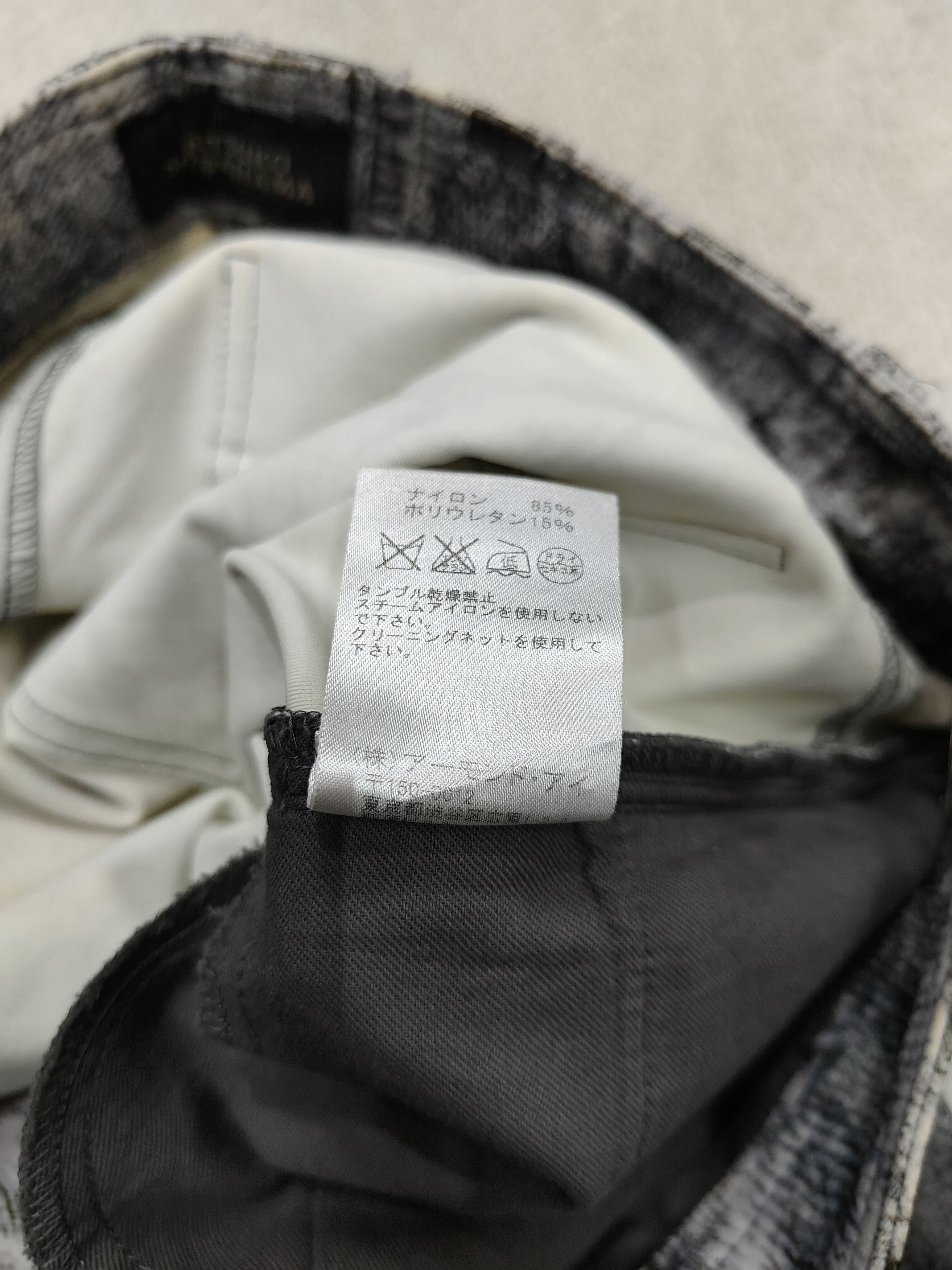 Japanese Brand SICK 🔥 Ritsuko Shirahama Snake Pattern Trousers Size 28" / US 6 / IT 42 - 7 Thumbnail