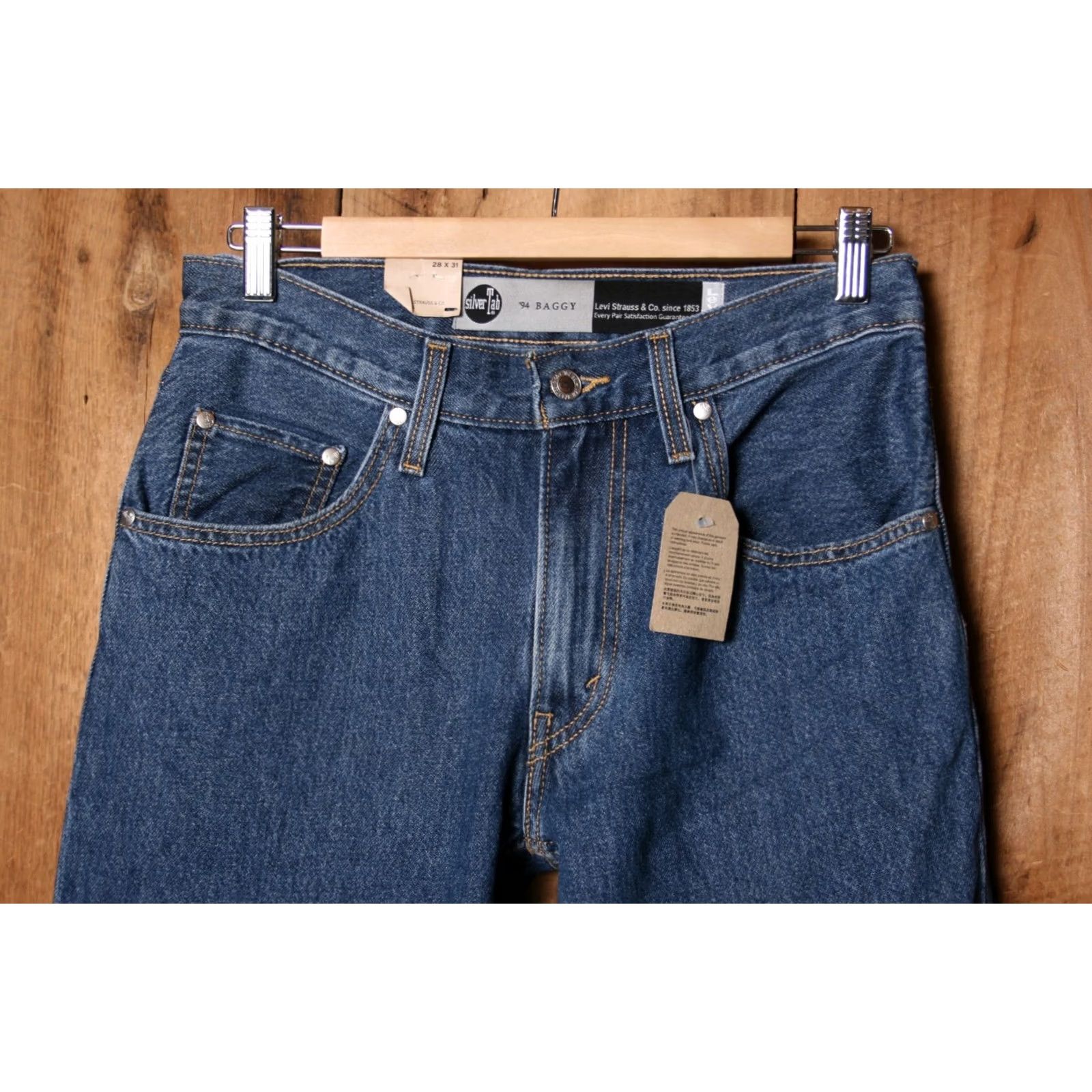Levi's LEVI'S Silvertab '94 Baggy Jeans Women 28x31 Denim Blue Baggy Women's Size 28 Inseam 30 Slim Zip Closure Yk 1990s Size 28" / US 6 / IT 42 - 2 Thumbnail