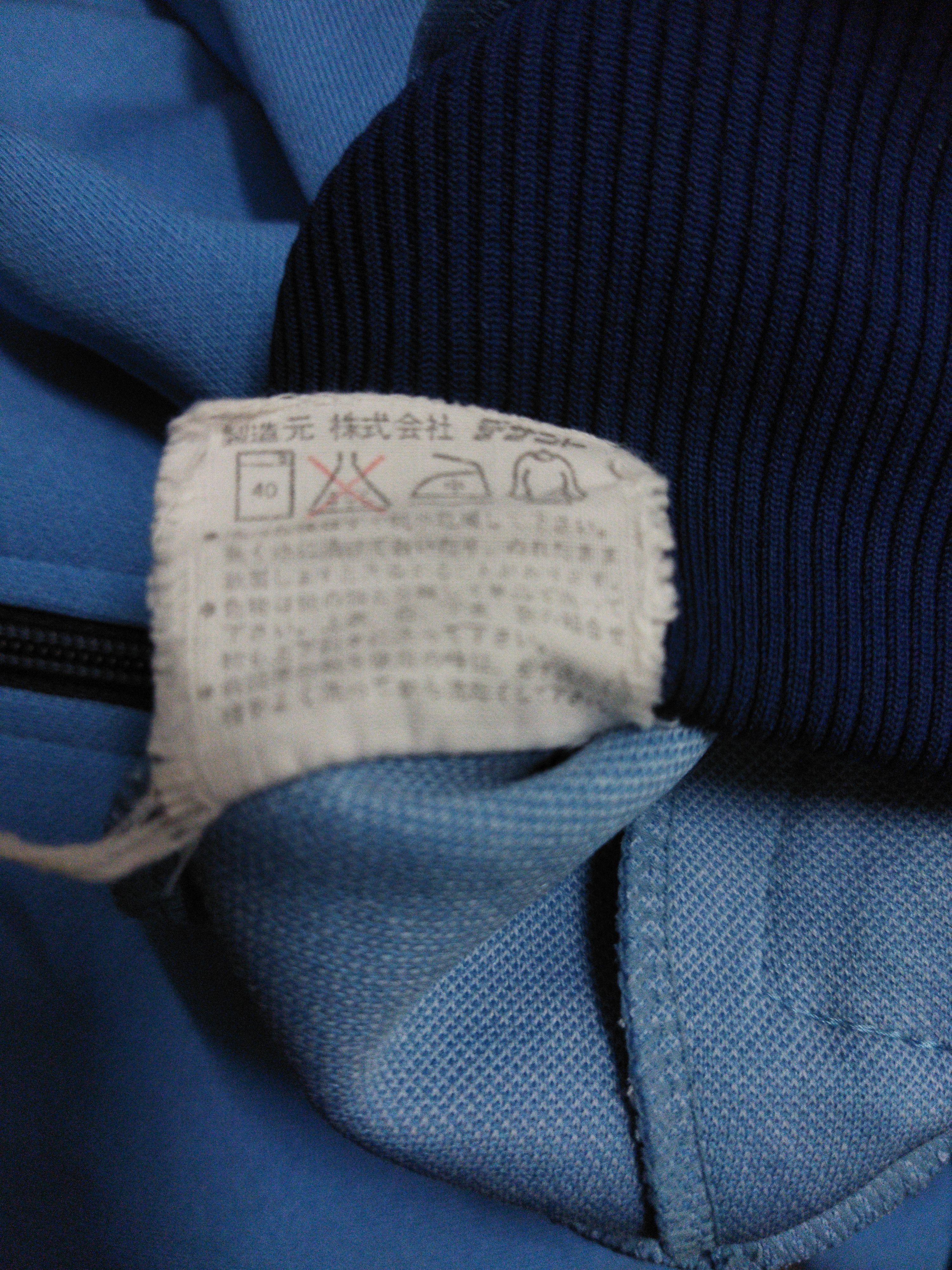 Adidas × Vintage Adidas vintage Size US M / EU 48-50 / 2 - 10 Thumbnail