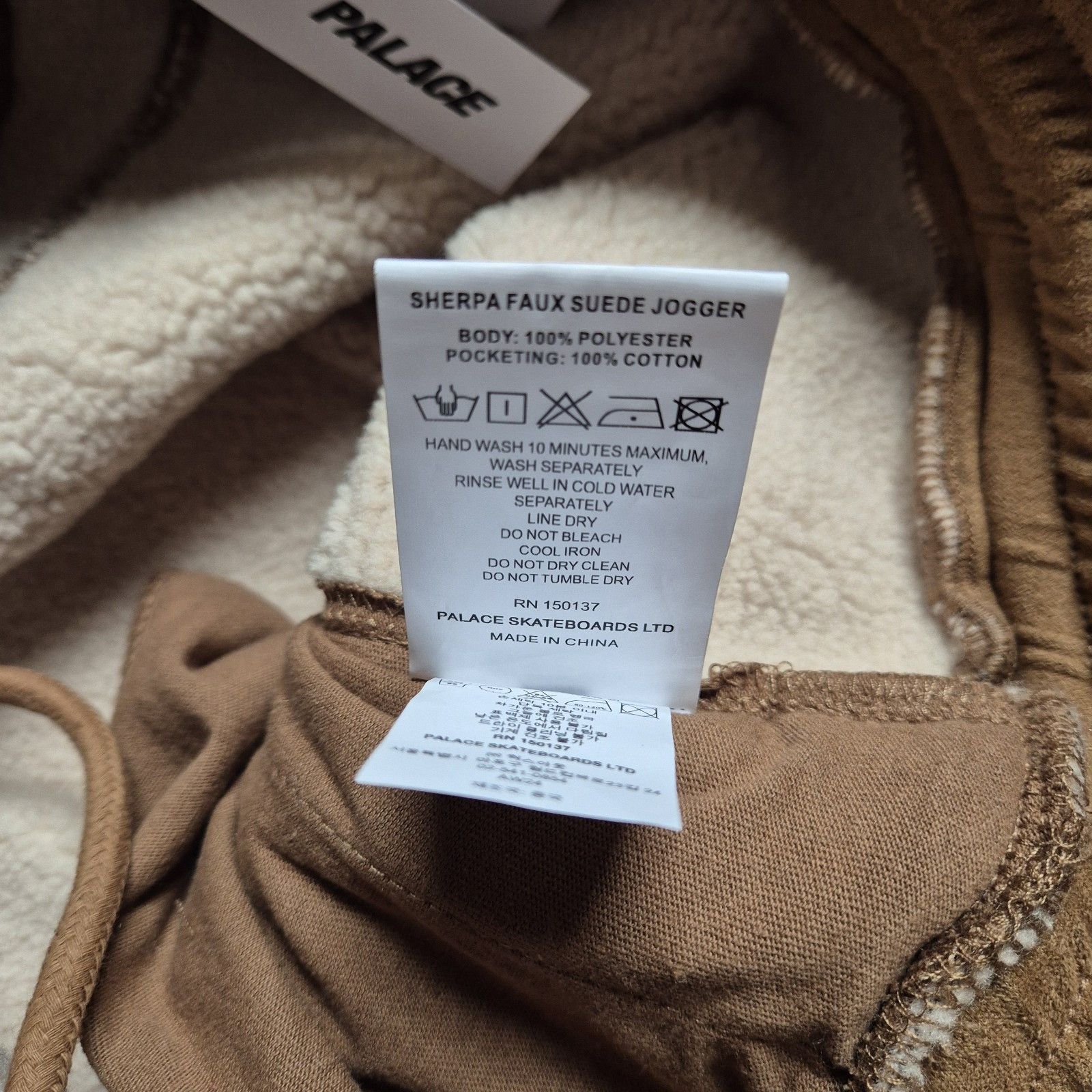 Palace Palace Sherpa Faux Suede Jogger Brown Medium Brand New FW24 Size US 32 / EU 48 - 6 Thumbnail