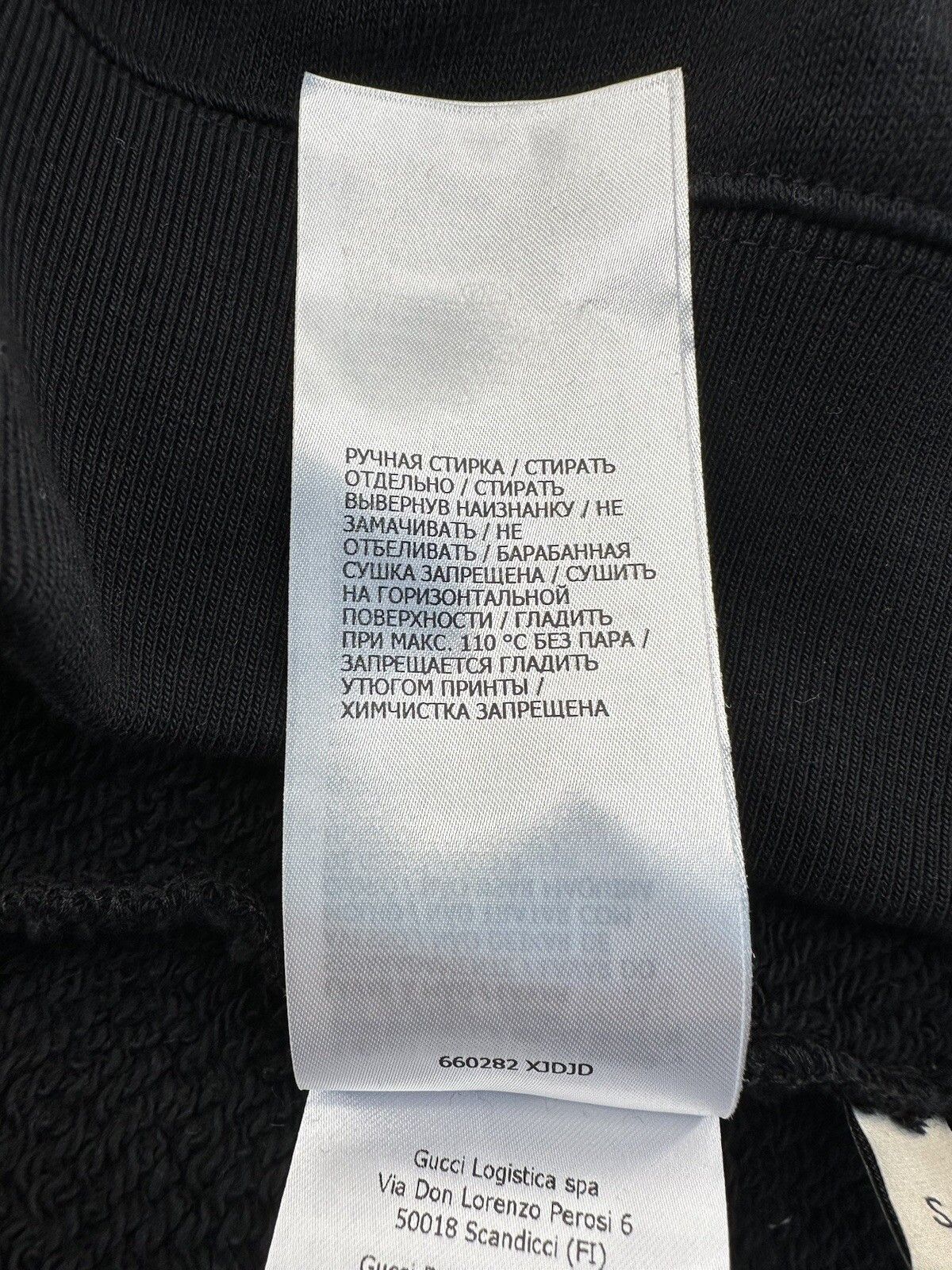Gucci Size-S New Gucci Sweatschirt black Size US S / EU 44-46 / 1 - 9 Thumbnail