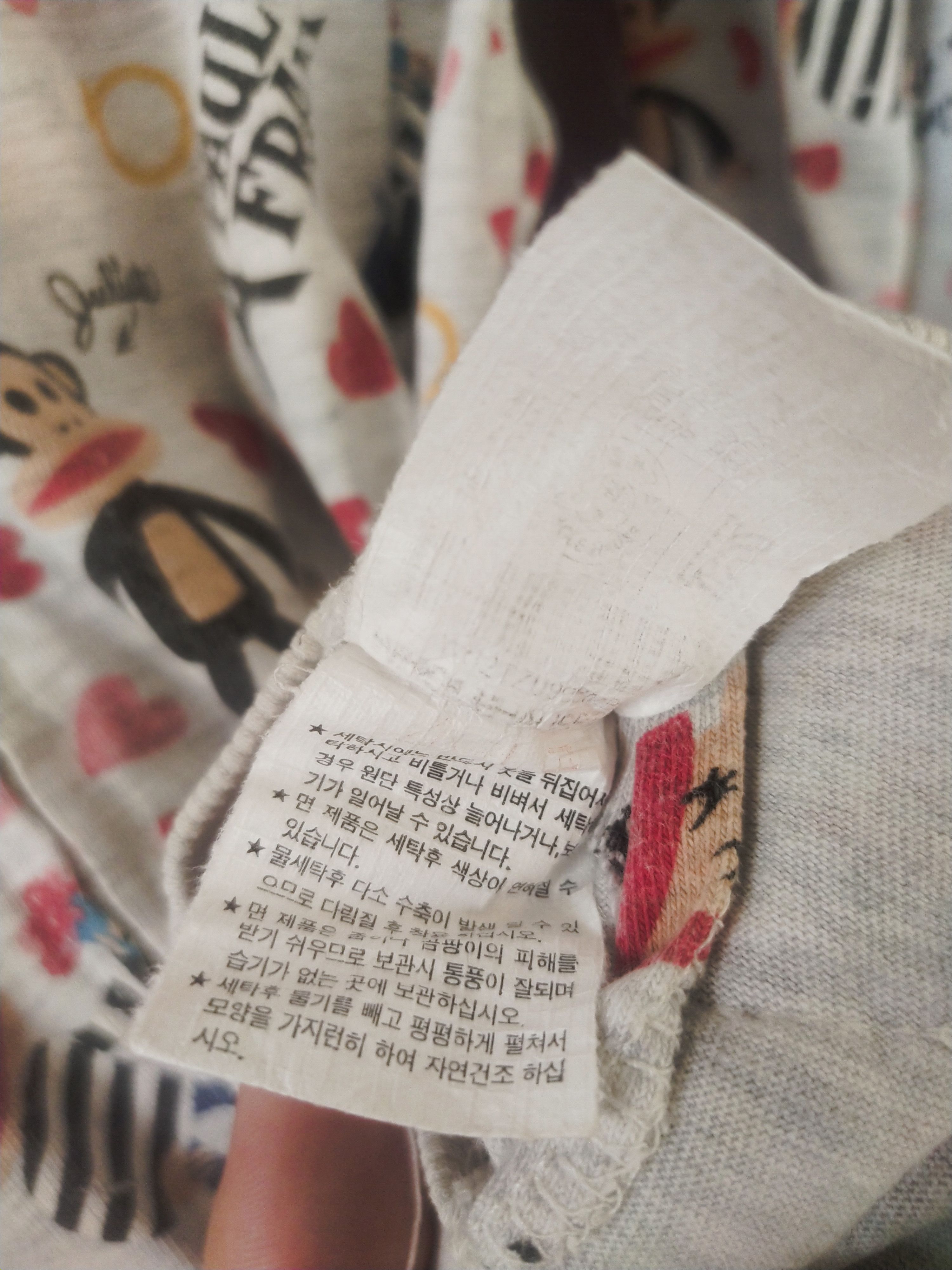 Paul Frank 2000s Paul Frank Julius Monkey All Over Print Zip Up Hoodie Size S / US 4 / IT 40 - 8 Thumbnail