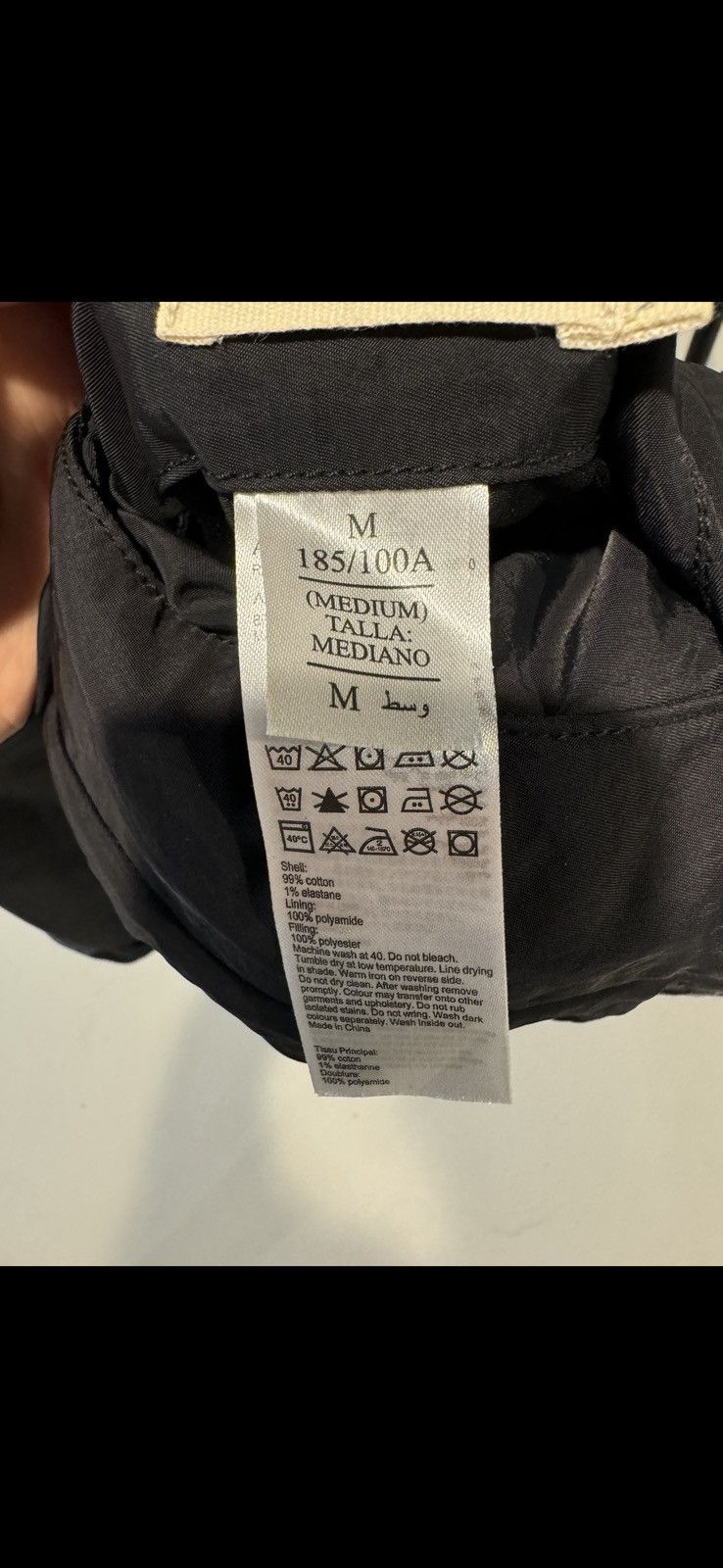 Allsaints Allsaints reversible Jean/nylon jacket Size US M / EU 48-50 / 2 - 9 Thumbnail