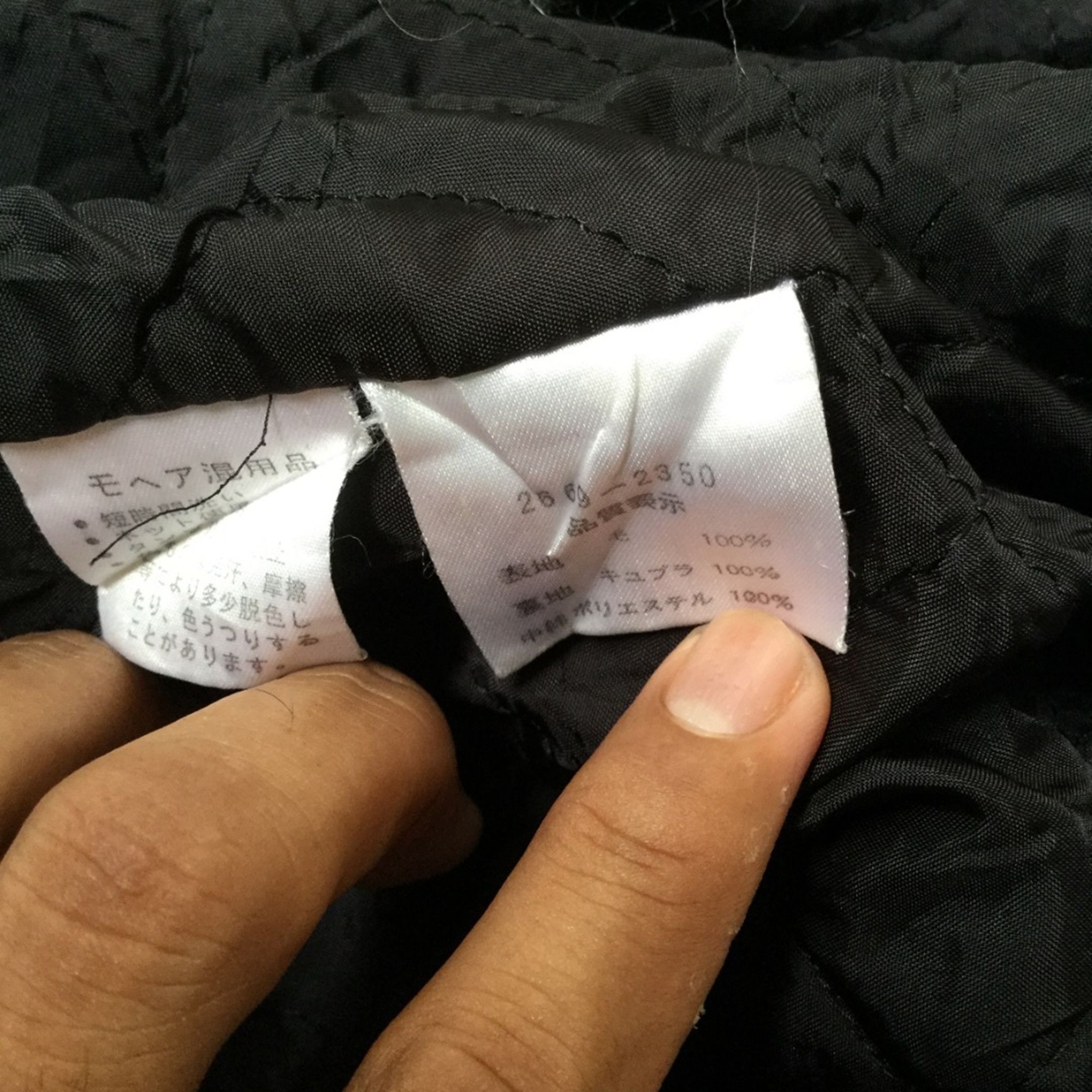 Balenciaga Vintage Balenciaga Coat Size L / US 10 / IT 46 - 7 Thumbnail